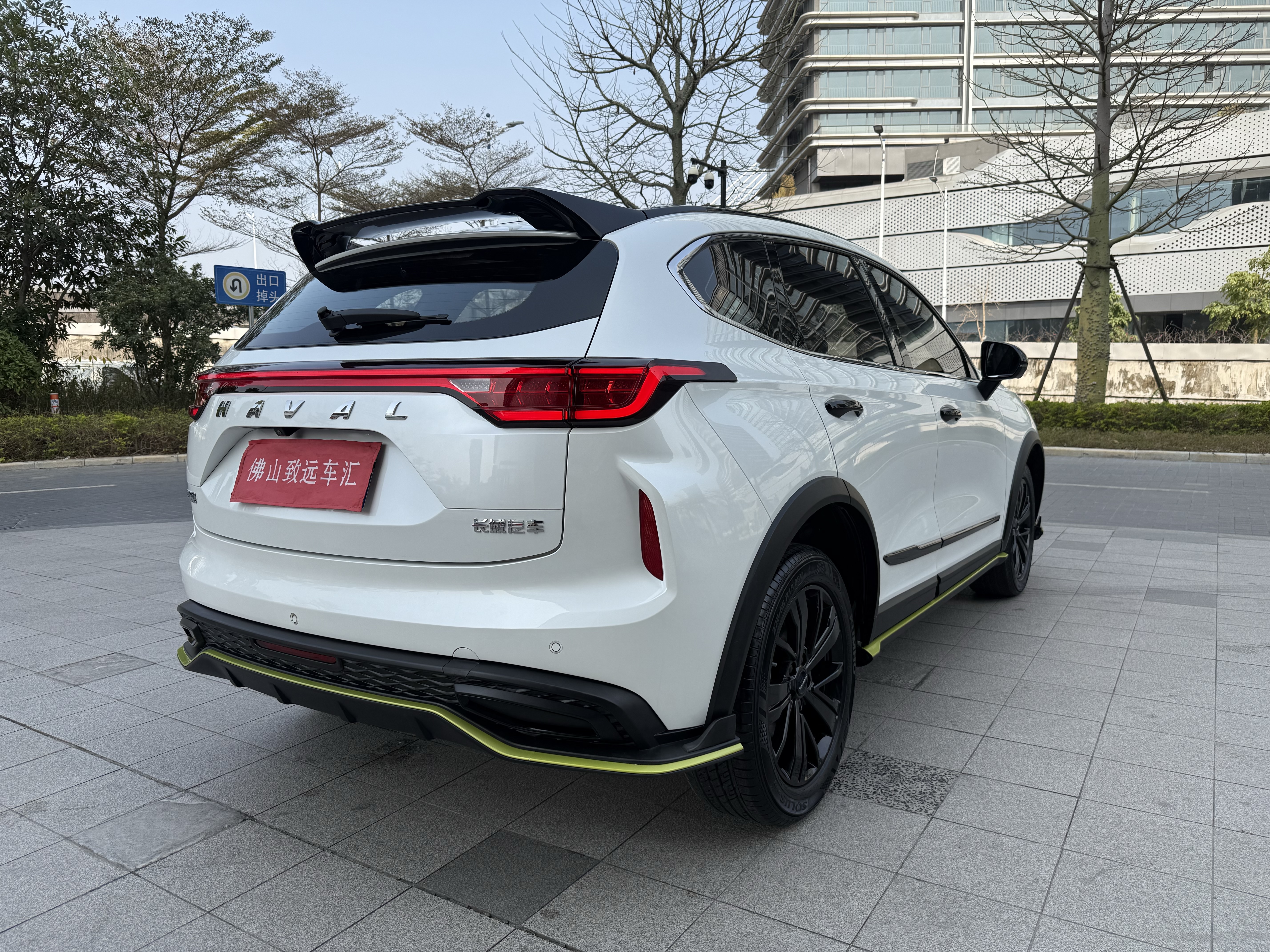 Haval Rabbit 2021 car image #8