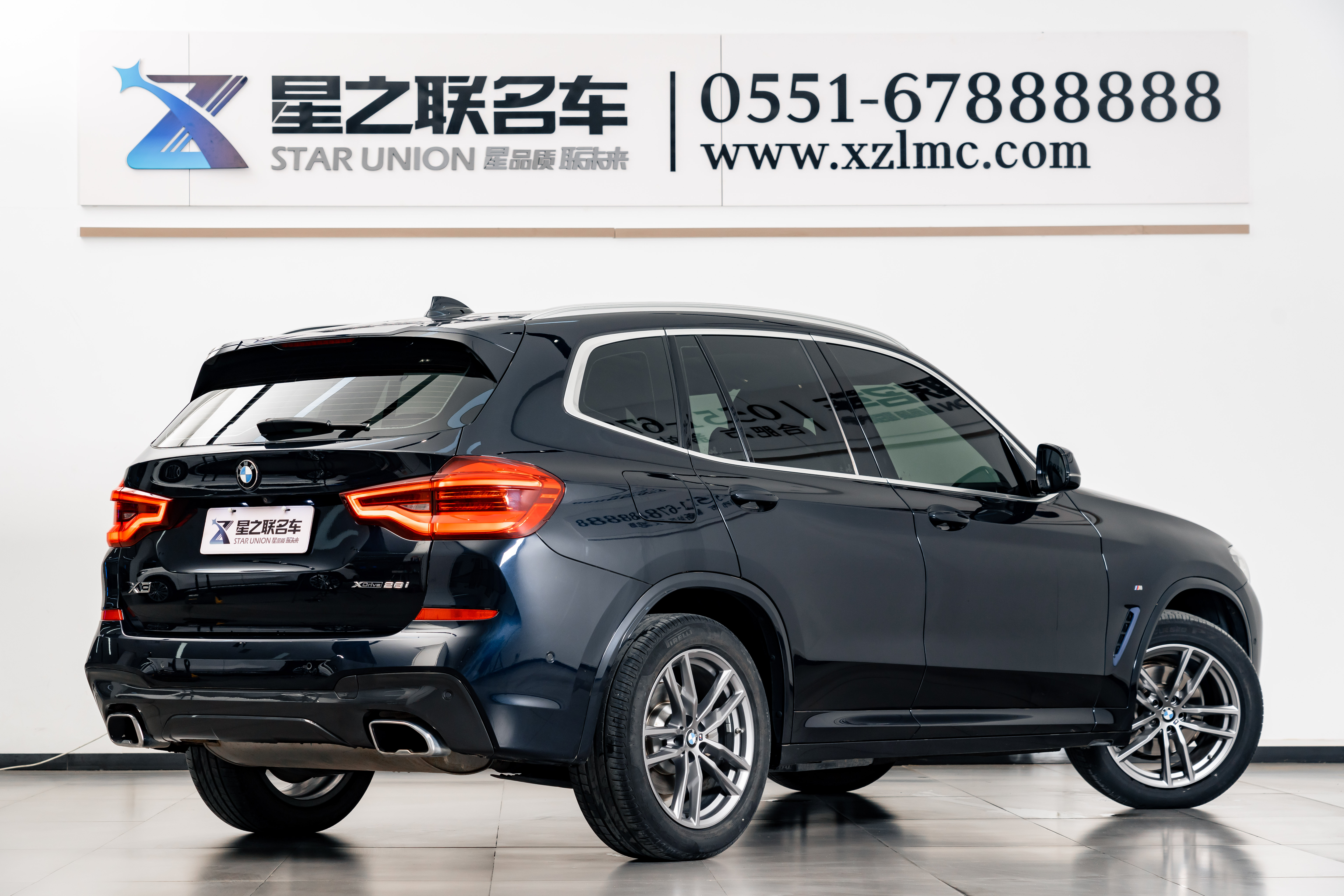 BMW X3 2021 car image #8