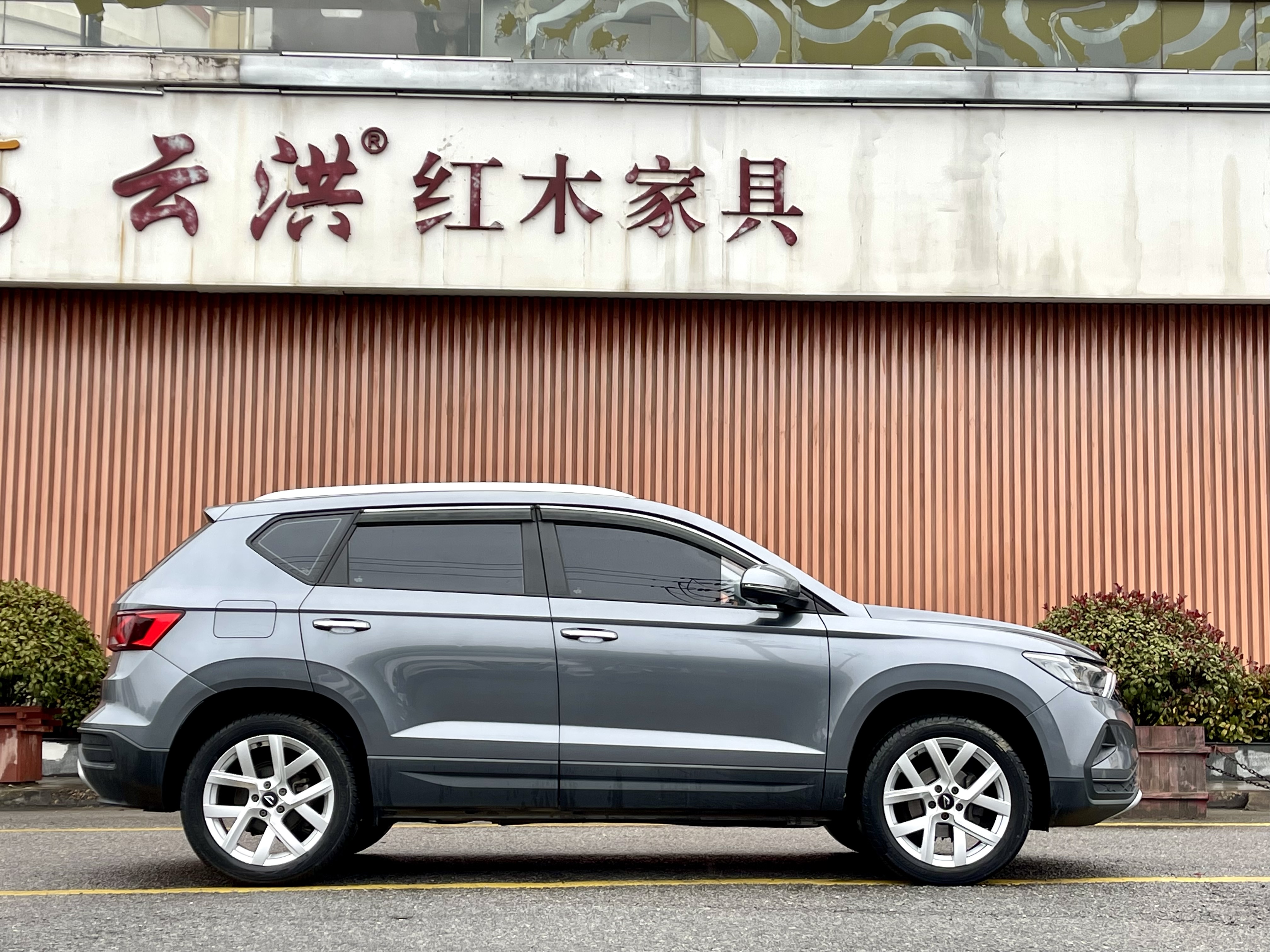 VS5 2021 #8 VS5 2021 car image #8