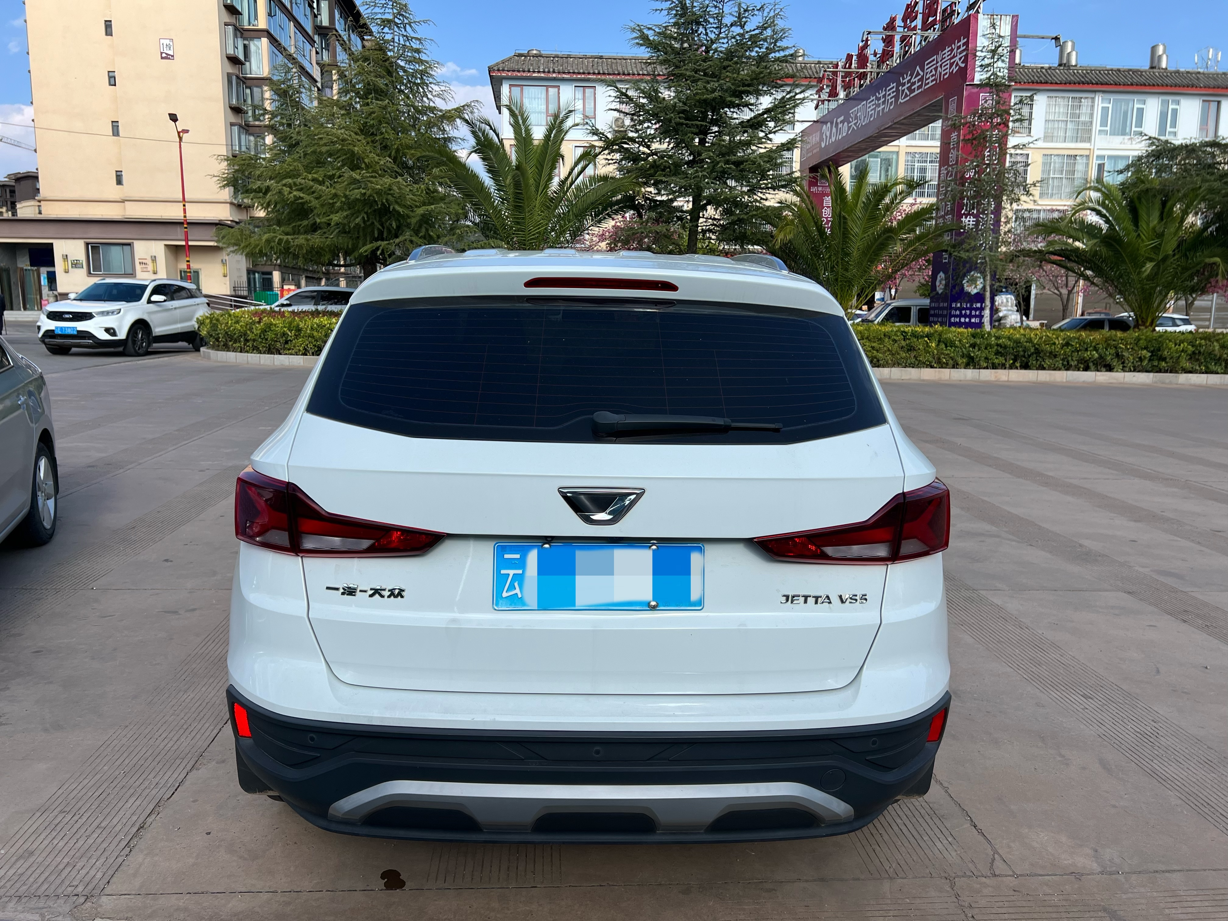 VS5 2021 #8 VS5 2021 immagine di auto #8