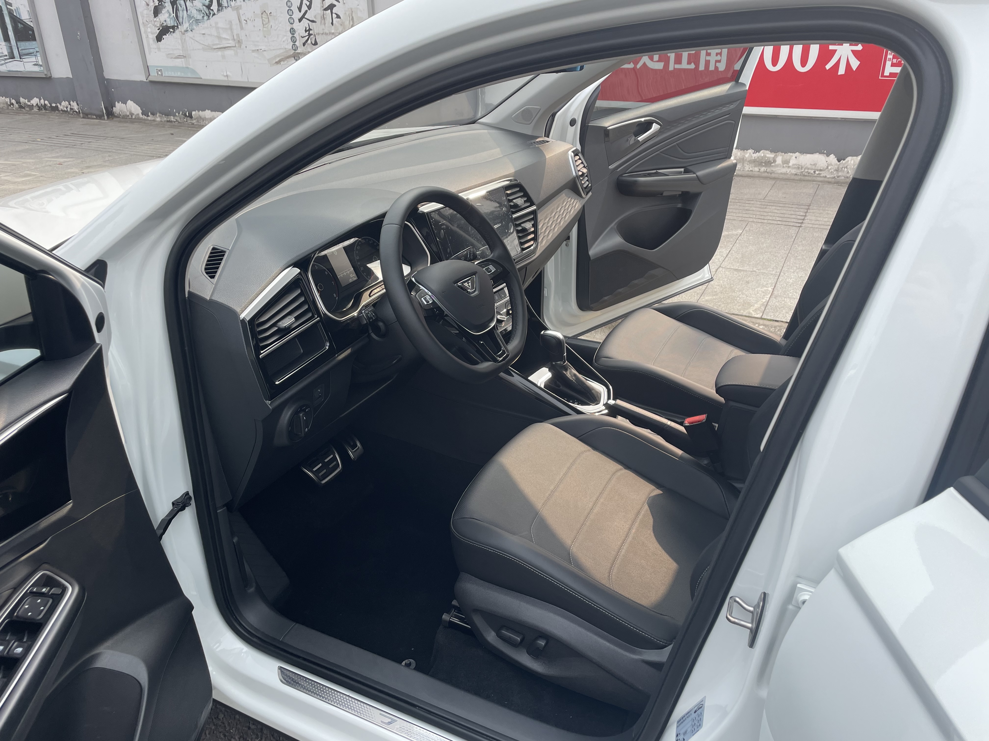VS5 2021 car image #8