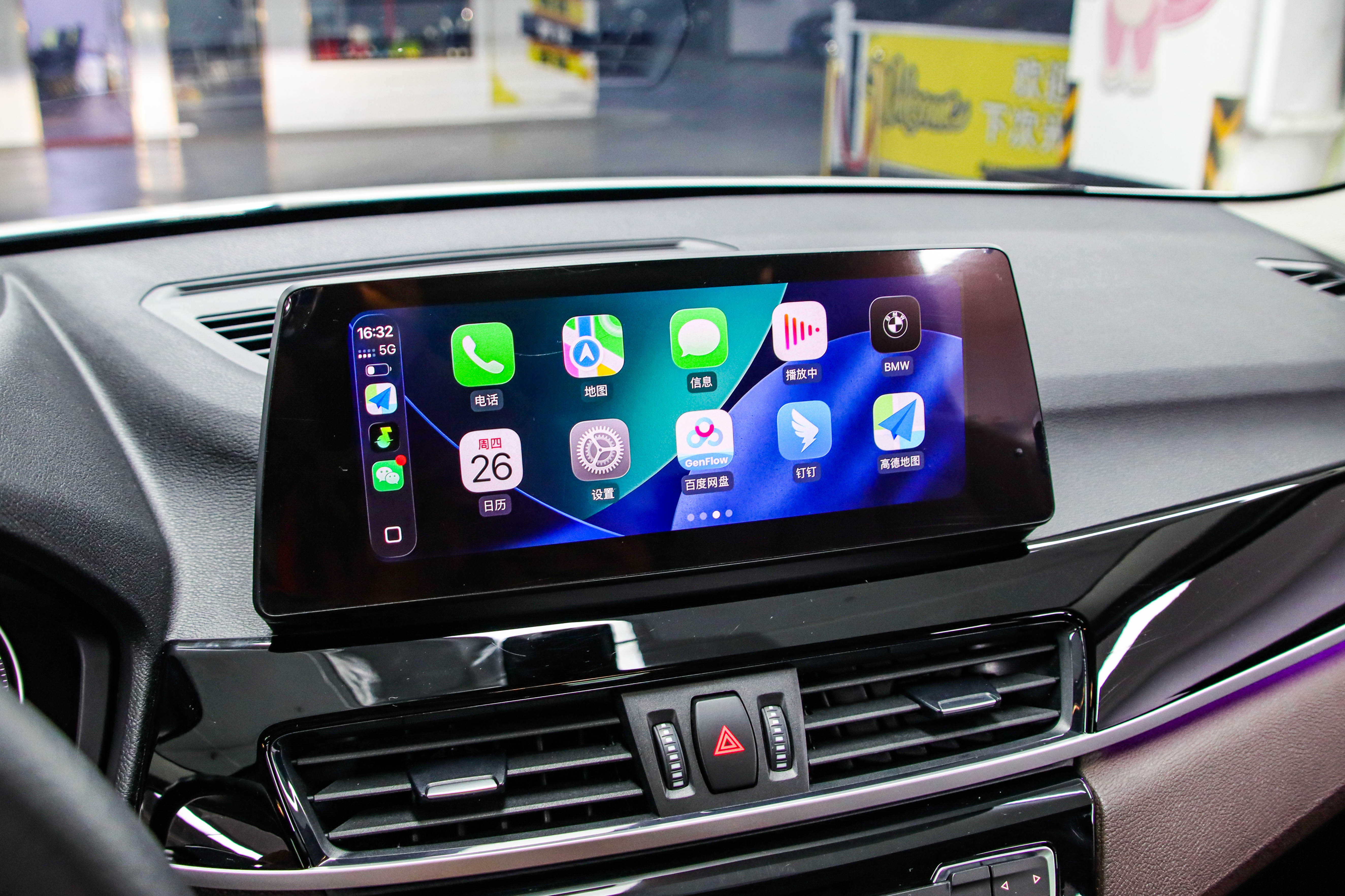 BMW X1 2022 car image #8