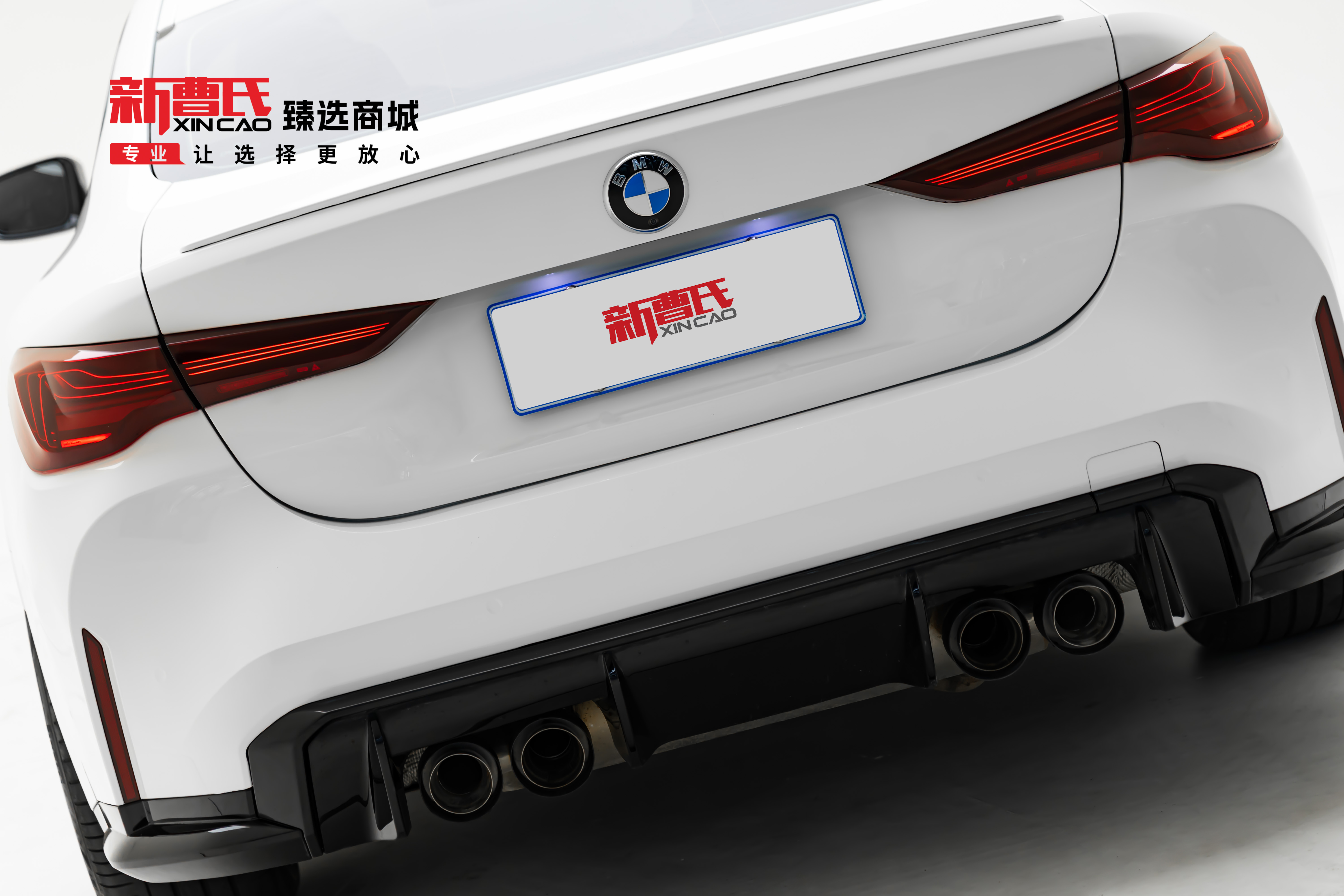 BMW 4 Series 2022 #8 BMW 4 Series 2022 car image #8