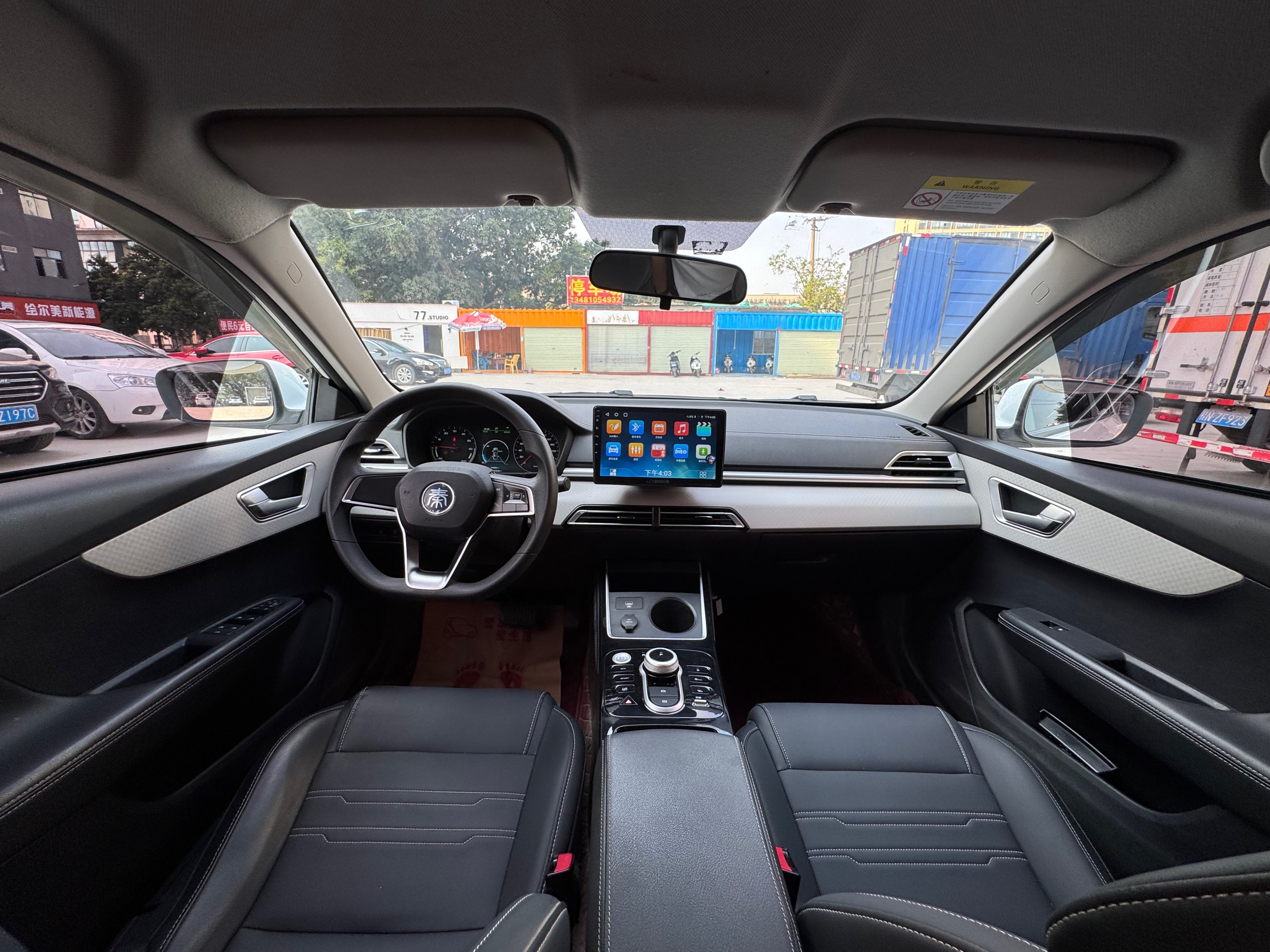 BYD Qin New Energy 2023 #8 BYD Qin New Energy 2023 immagine di auto #8