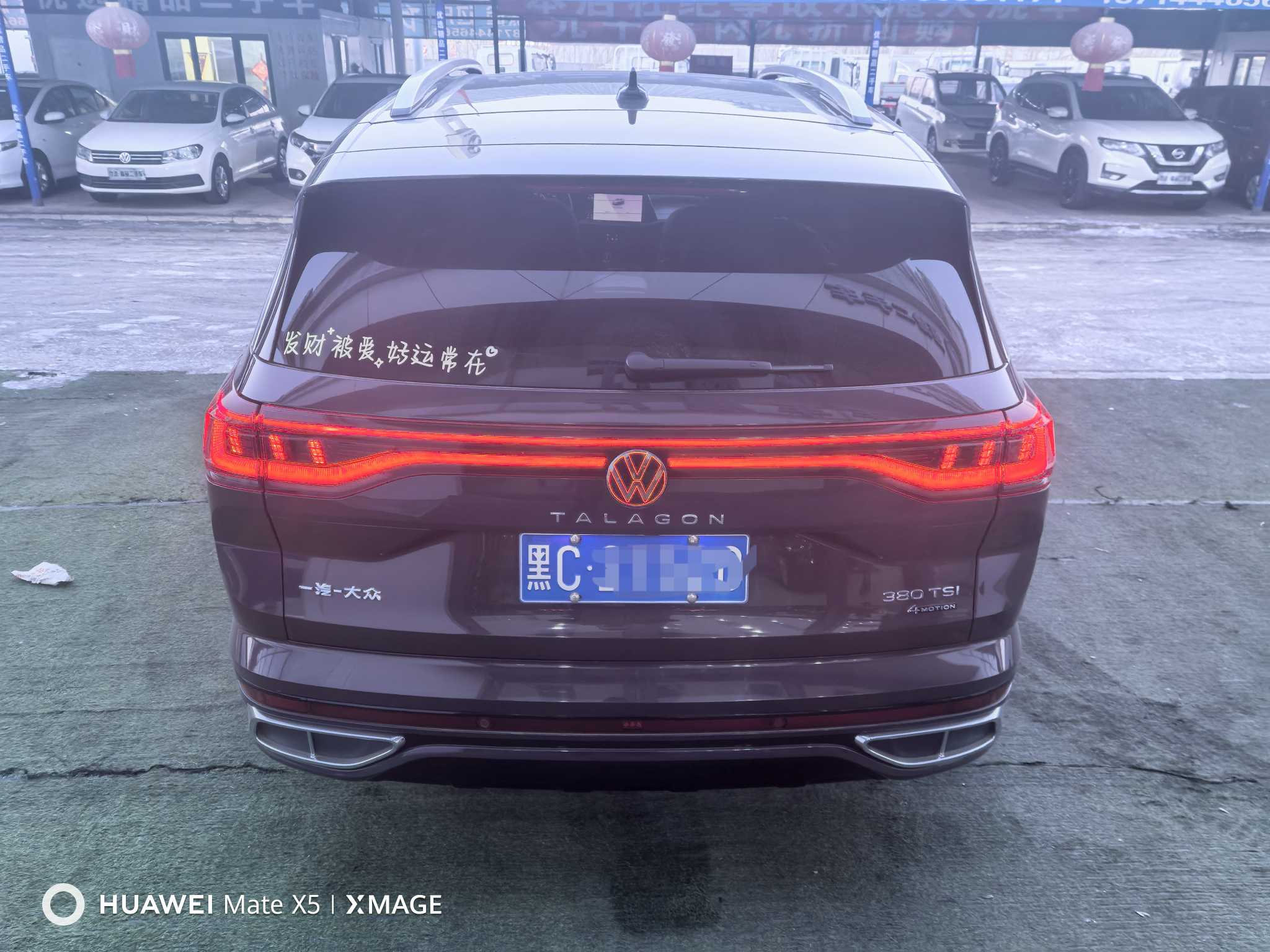 Volkswagen Talagon 2021 car image #8