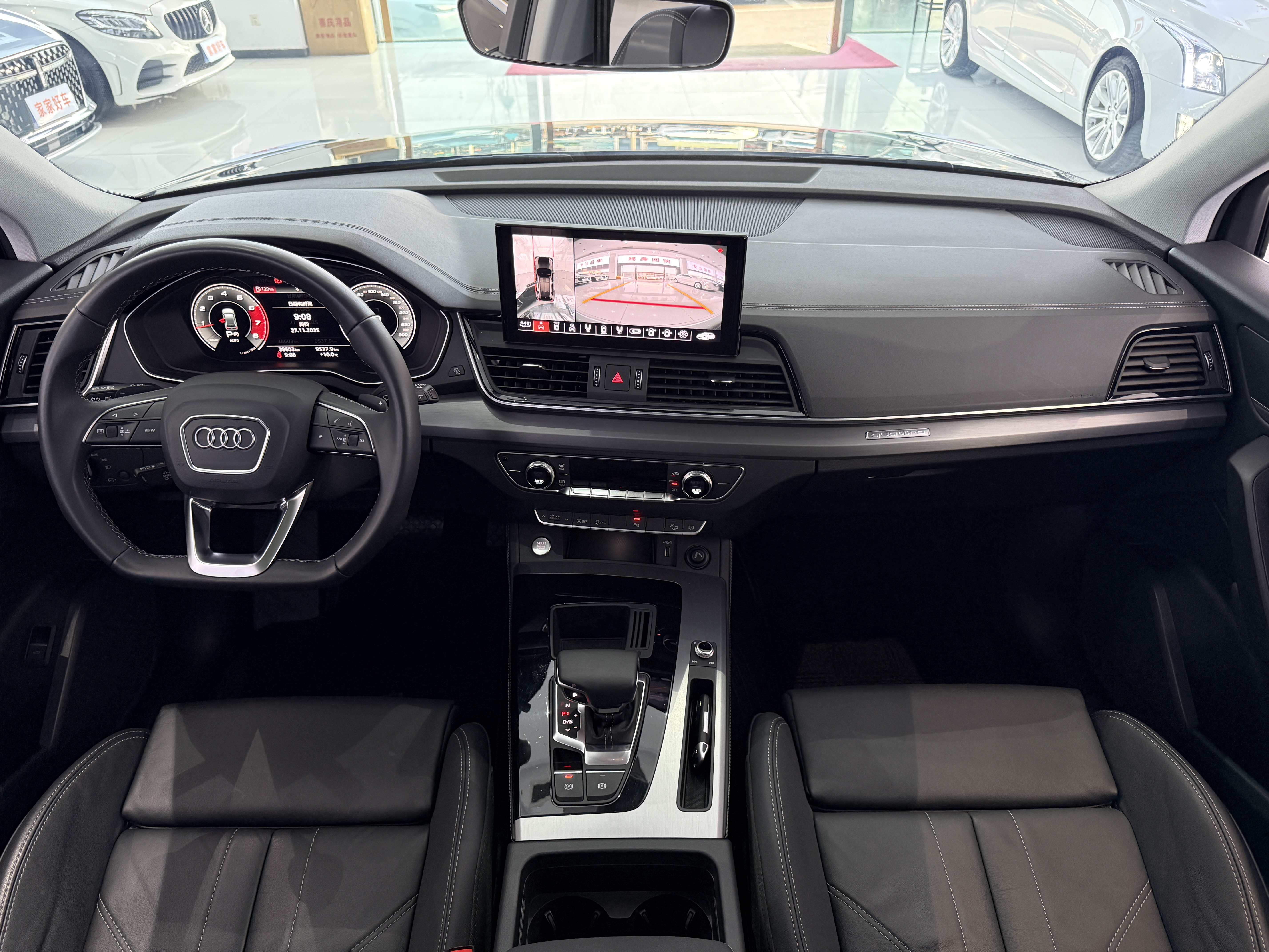 Audi Q5L 2021 car image #8