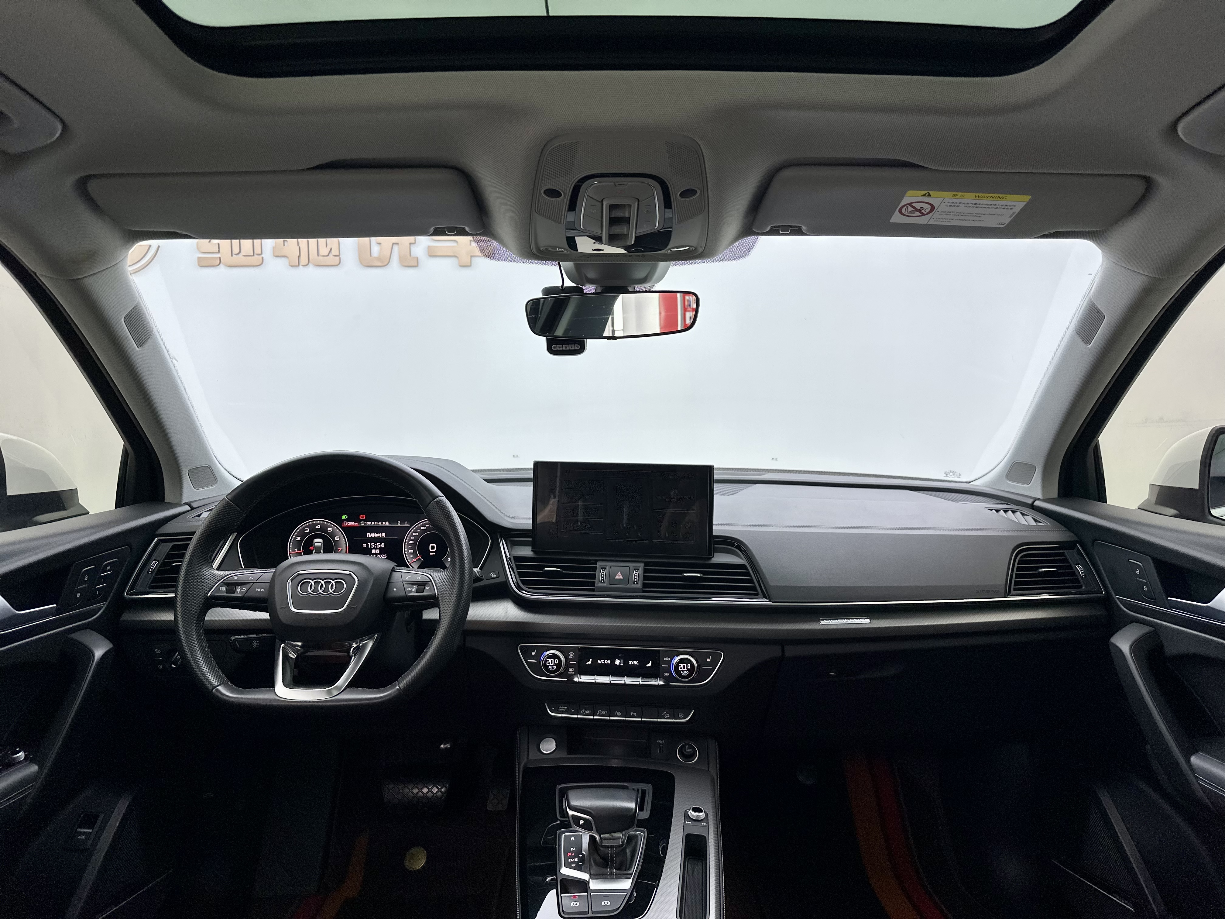 Audi Q5L 2022 car image #8