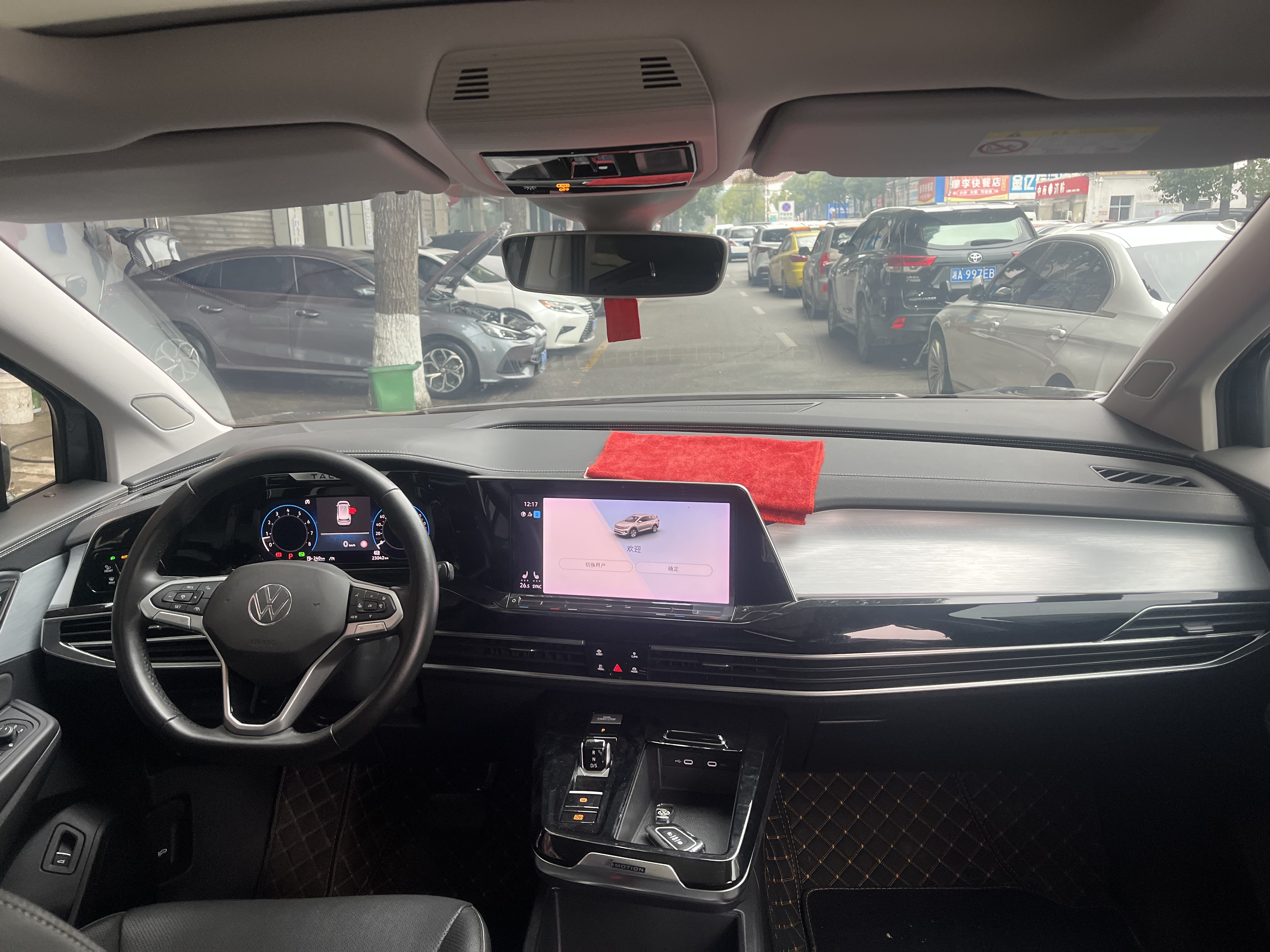 Volkswagen Talagon 2022 #8 Volkswagen Talagon 2022 car image #8