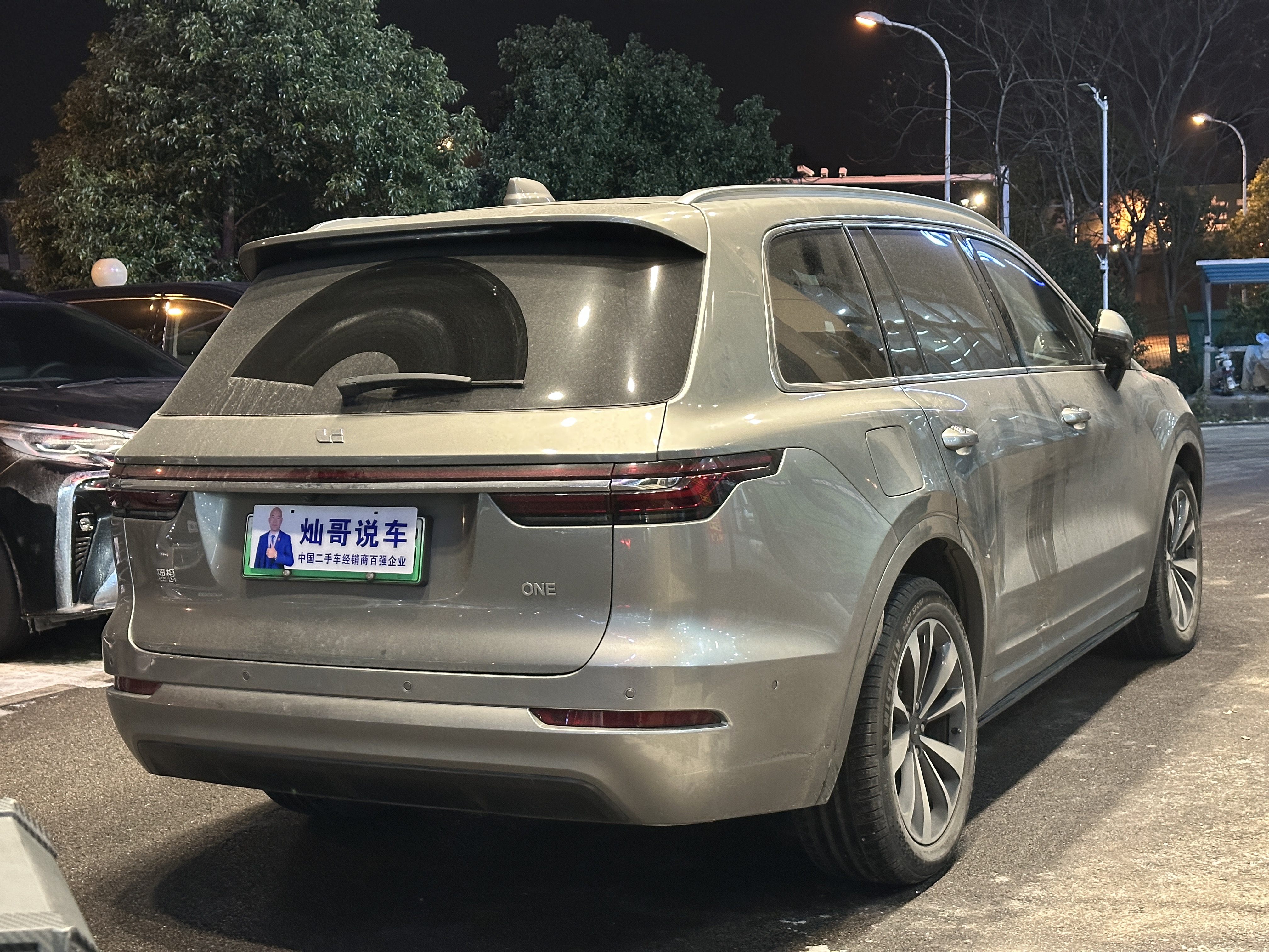 理想汽车 理想ONE 2022 汽车图片 #8