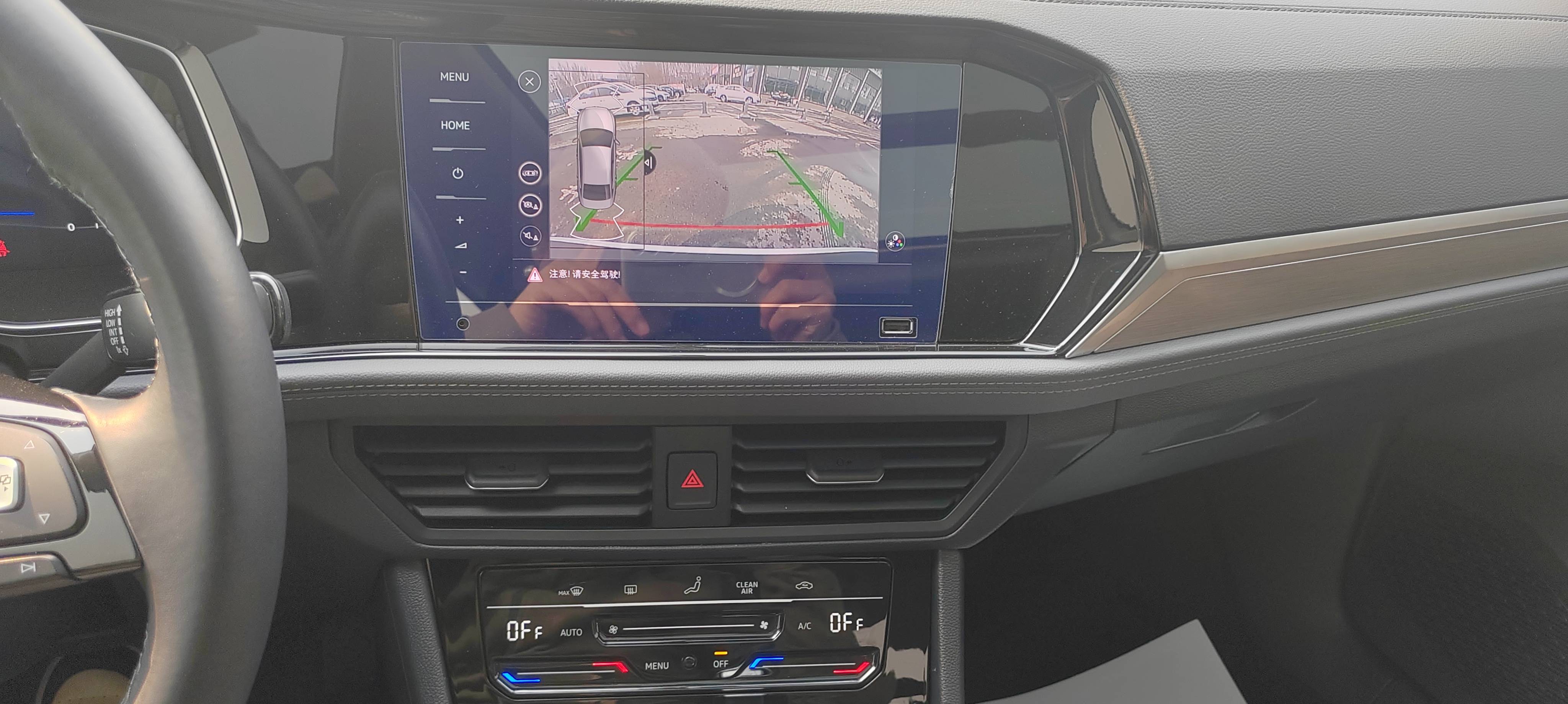 Volkswagen Sagitar 2021 car image #8