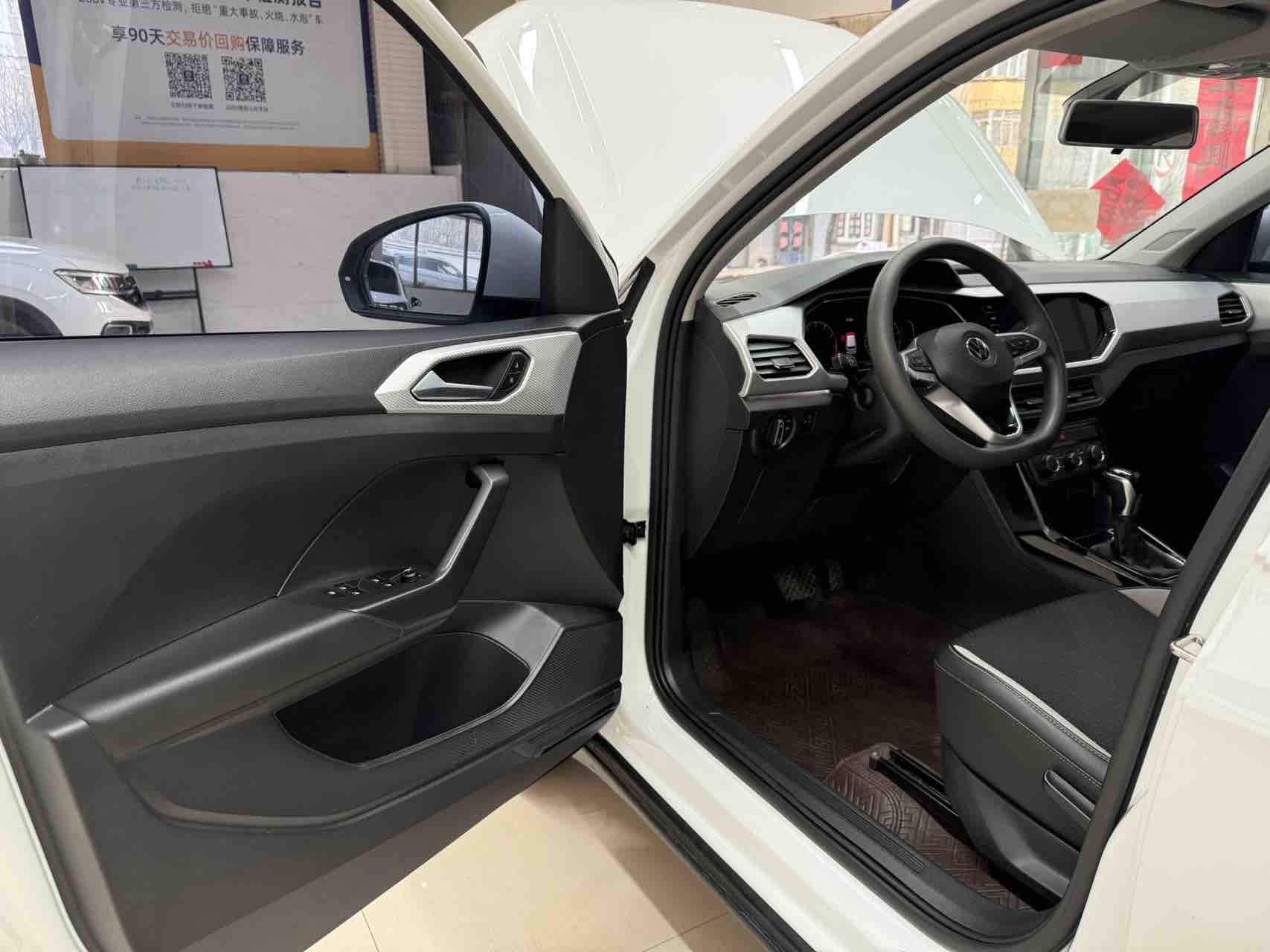 Tacqua 2022 car image #8
