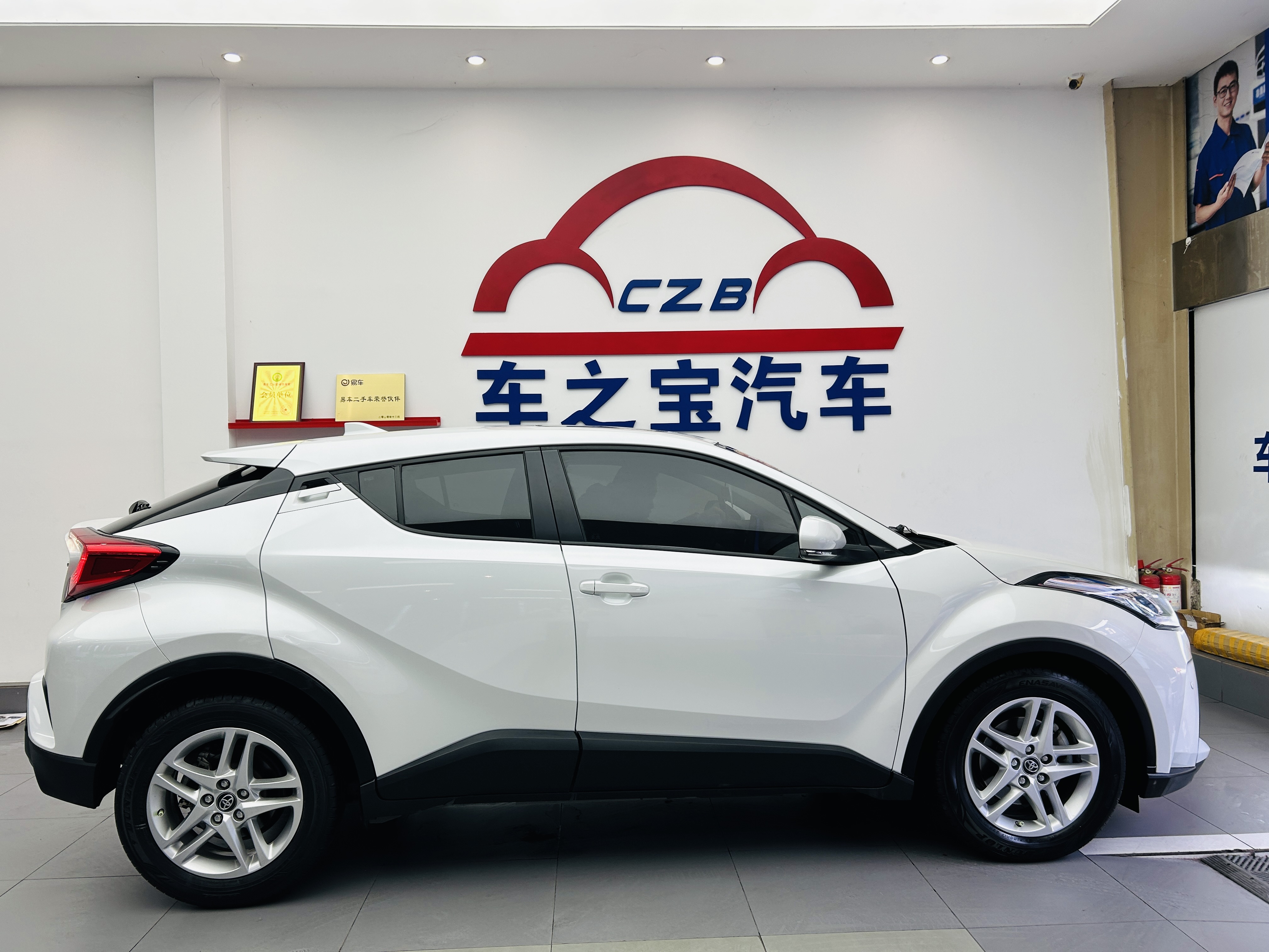 Toyota C-HR 2022 immagine di auto #8