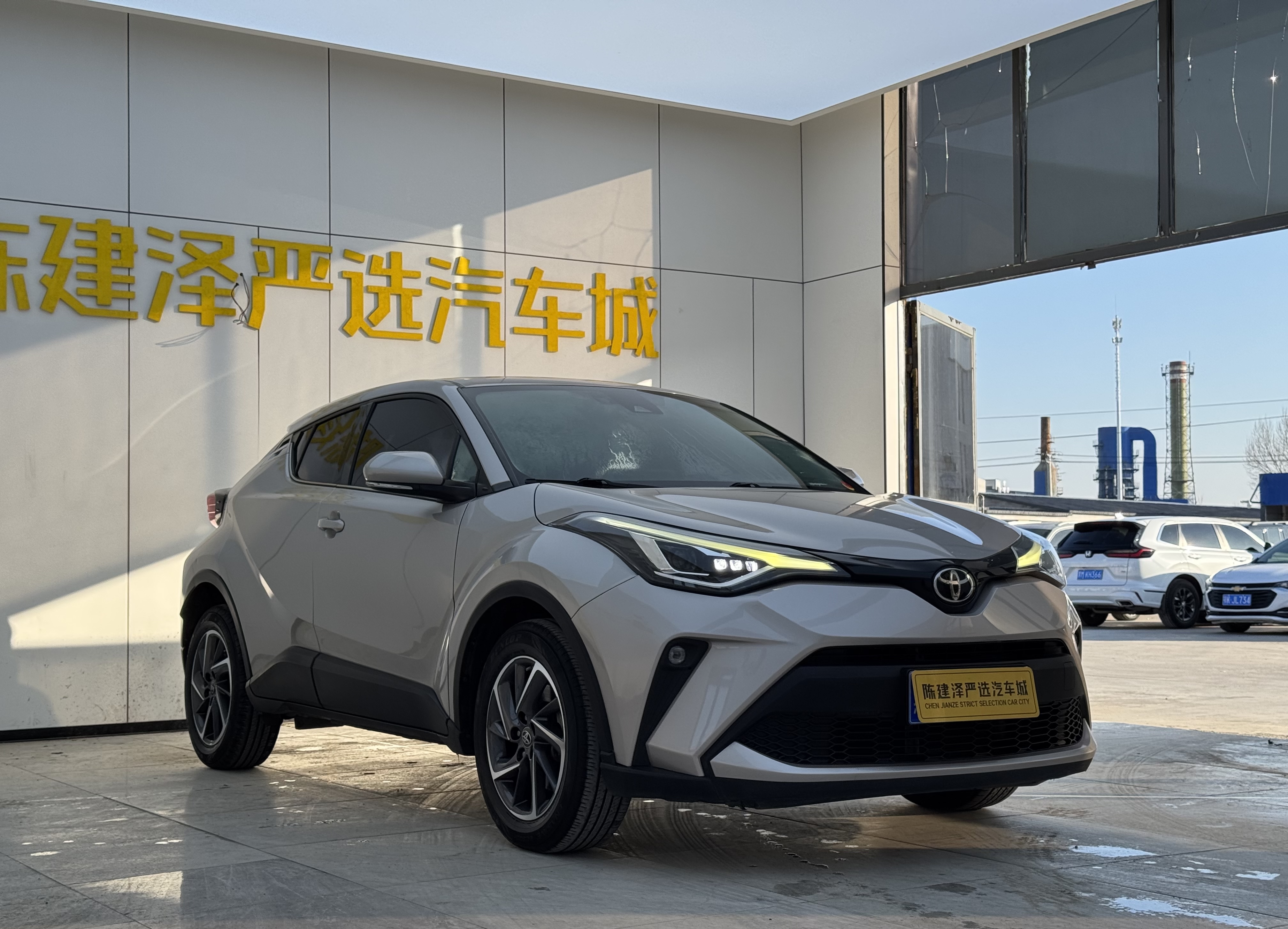 Toyota C-HR 2022 #8 Toyota C-HR 2022 car image #8