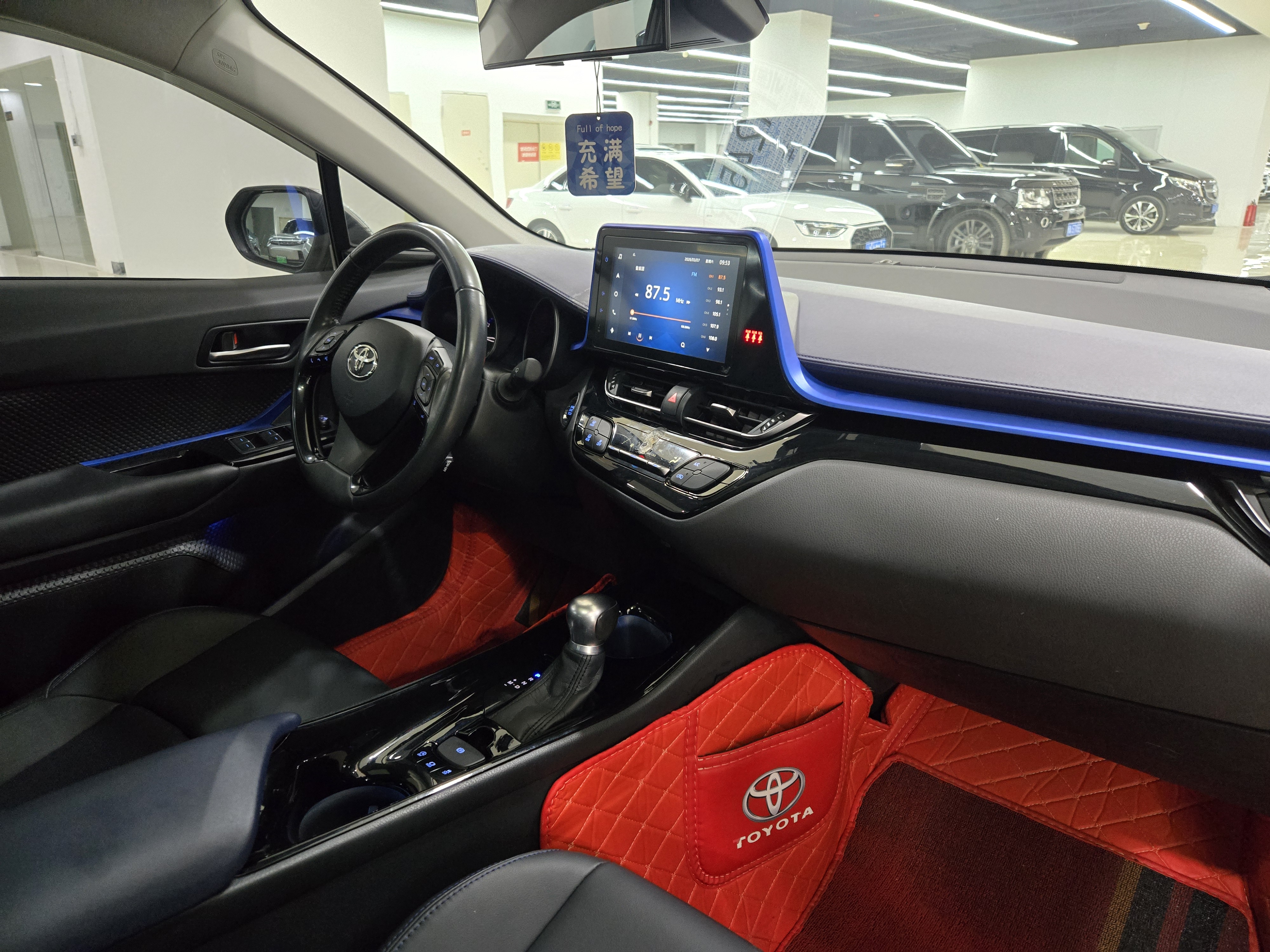 Toyota C-HR 2022 car image #8