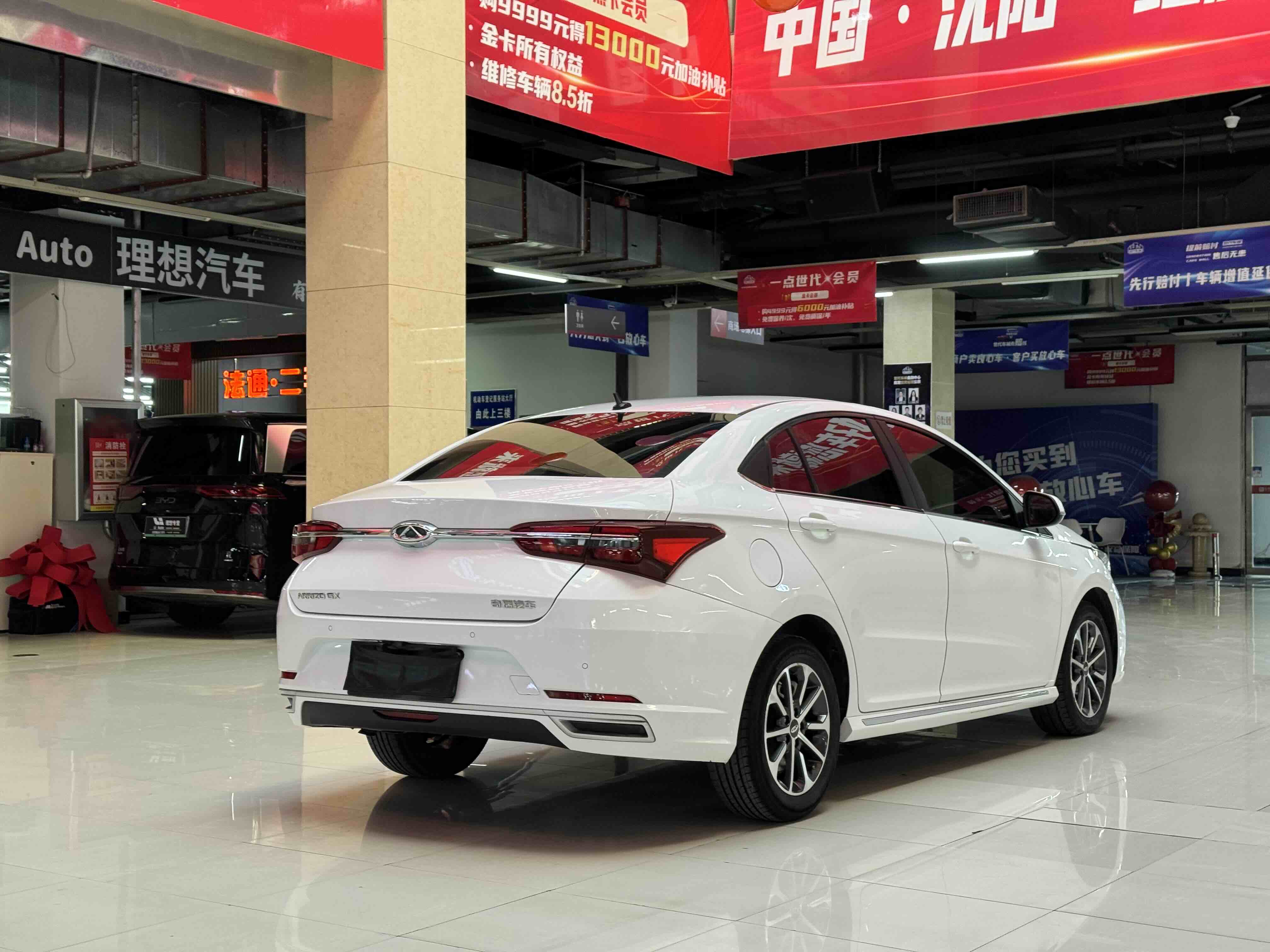 Chery Arrizo GX 2022 immagine di auto #8