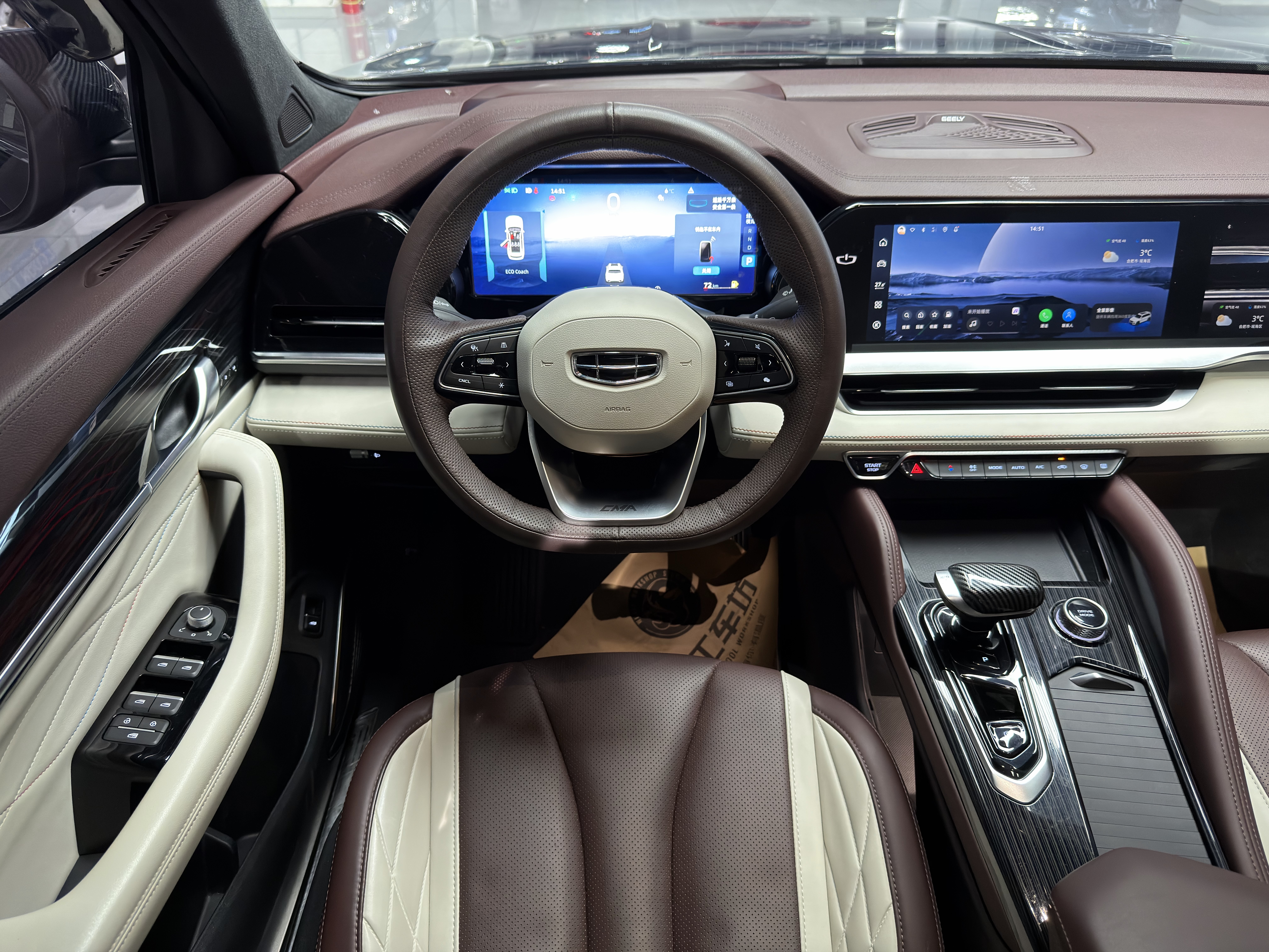 GEELY Monjaro 2022 car image #8