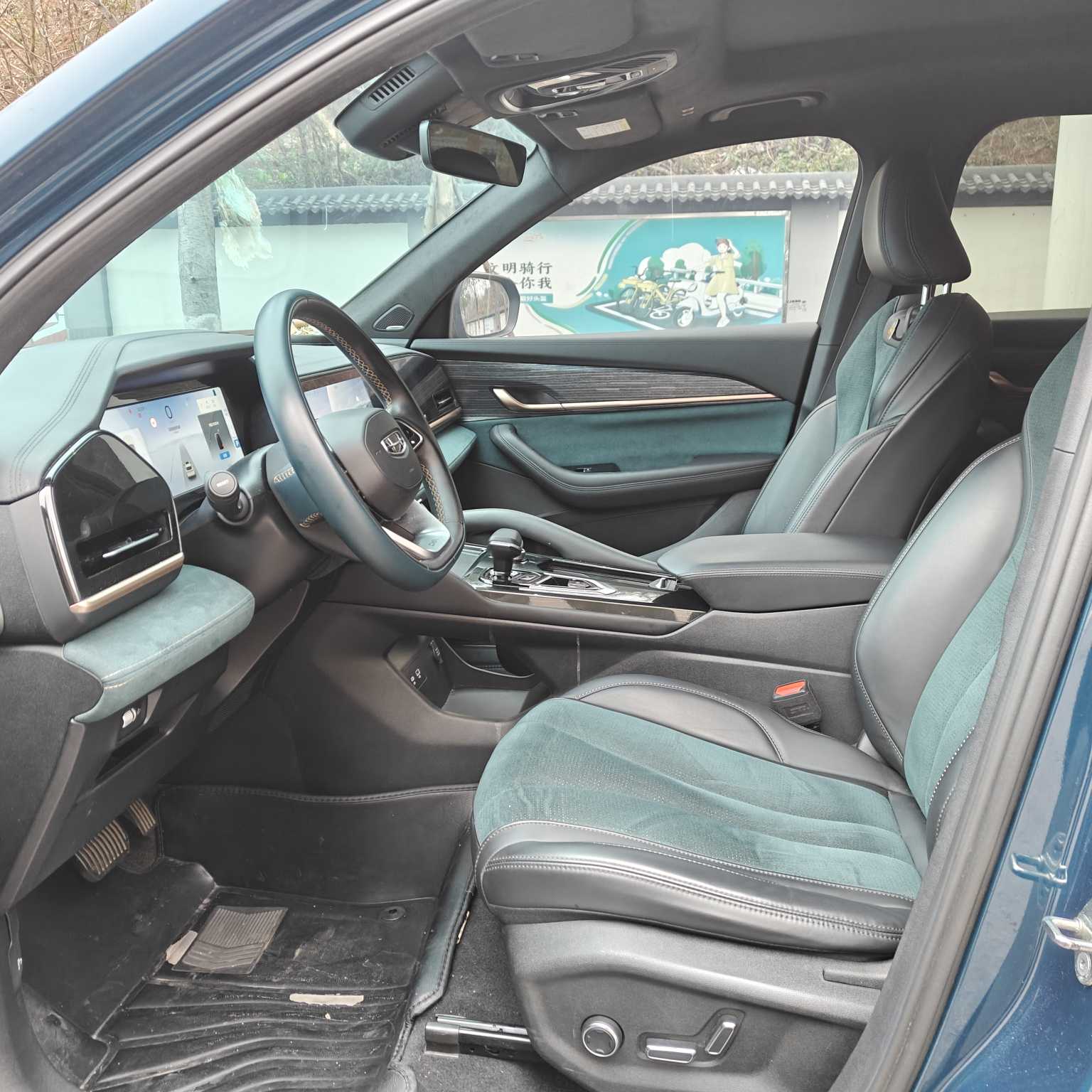 GEELY Monjaro 2022 #8 GEELY Monjaro 2022 car image #8
