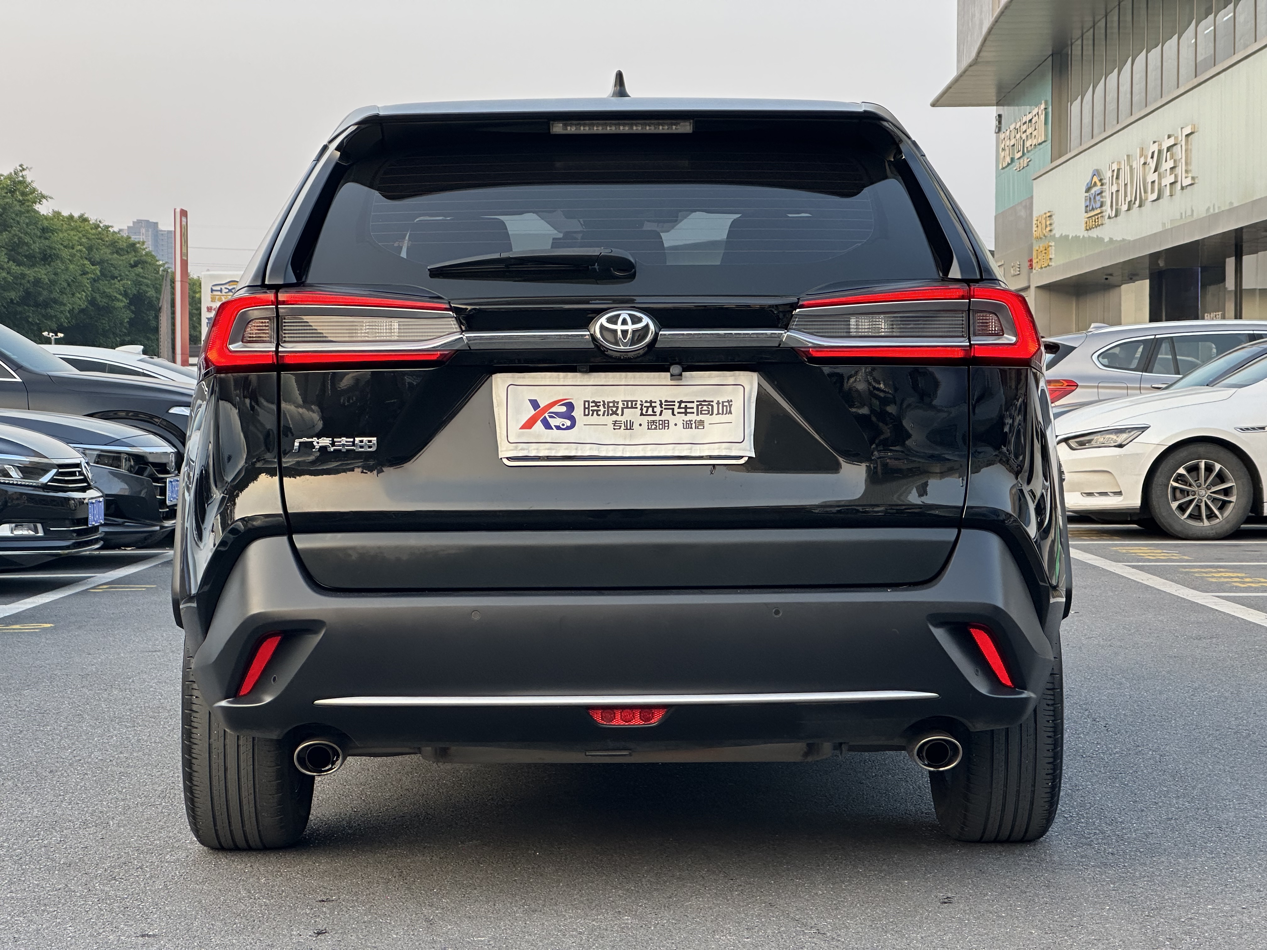 Toyota Wildlander 2021 #8 Toyota Wildlander 2021 imagem de carro #8