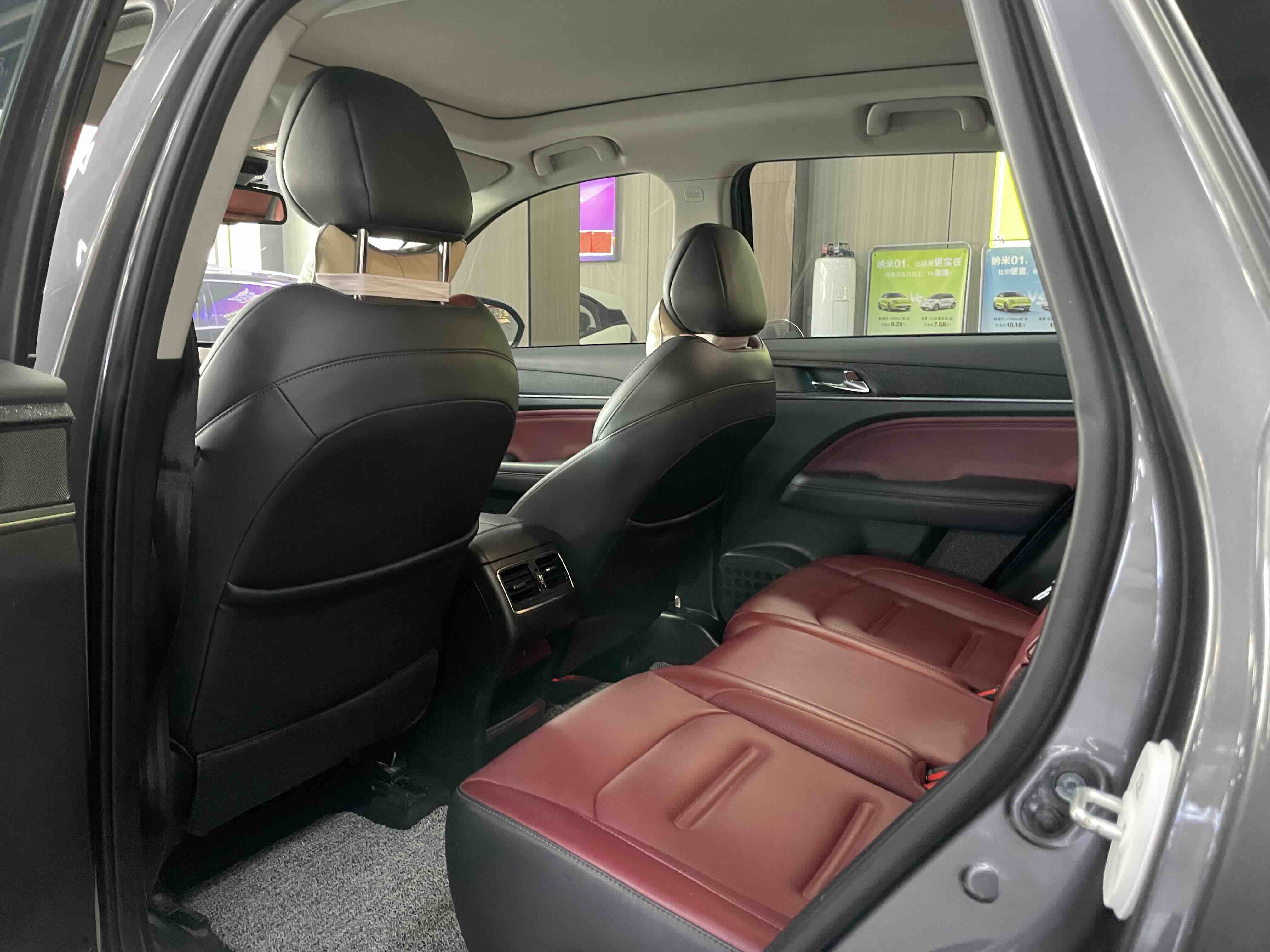 GAC Trumpchi GS4 PLUS 2022 car image #8