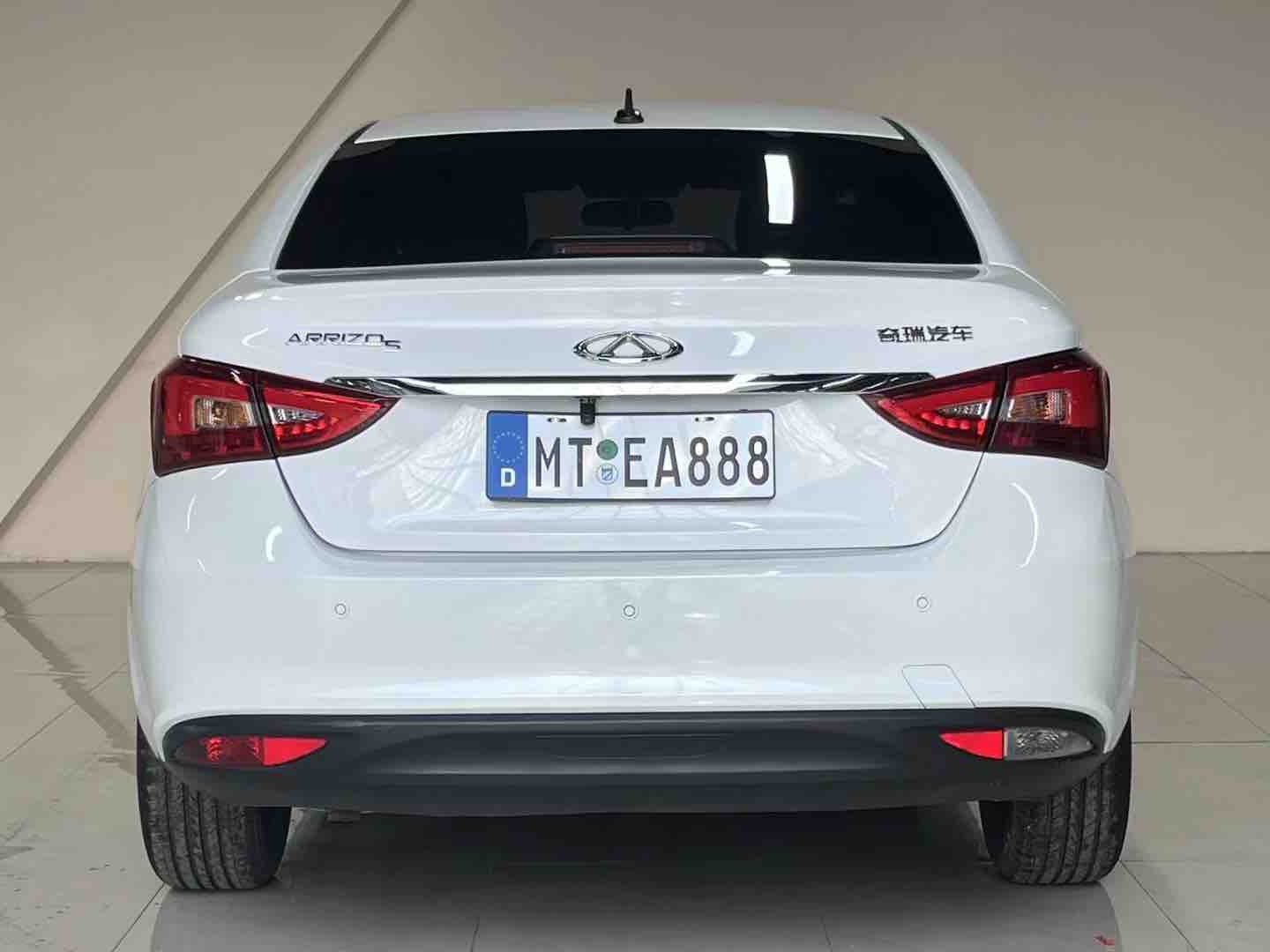 Chery Arrizo 5 2021 #8 Chery Arrizo 5 2021 car image #8