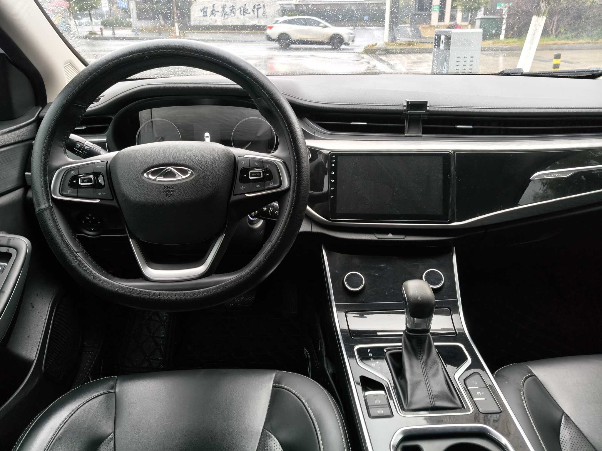 Chery Arrizo 5 2021 car image #8