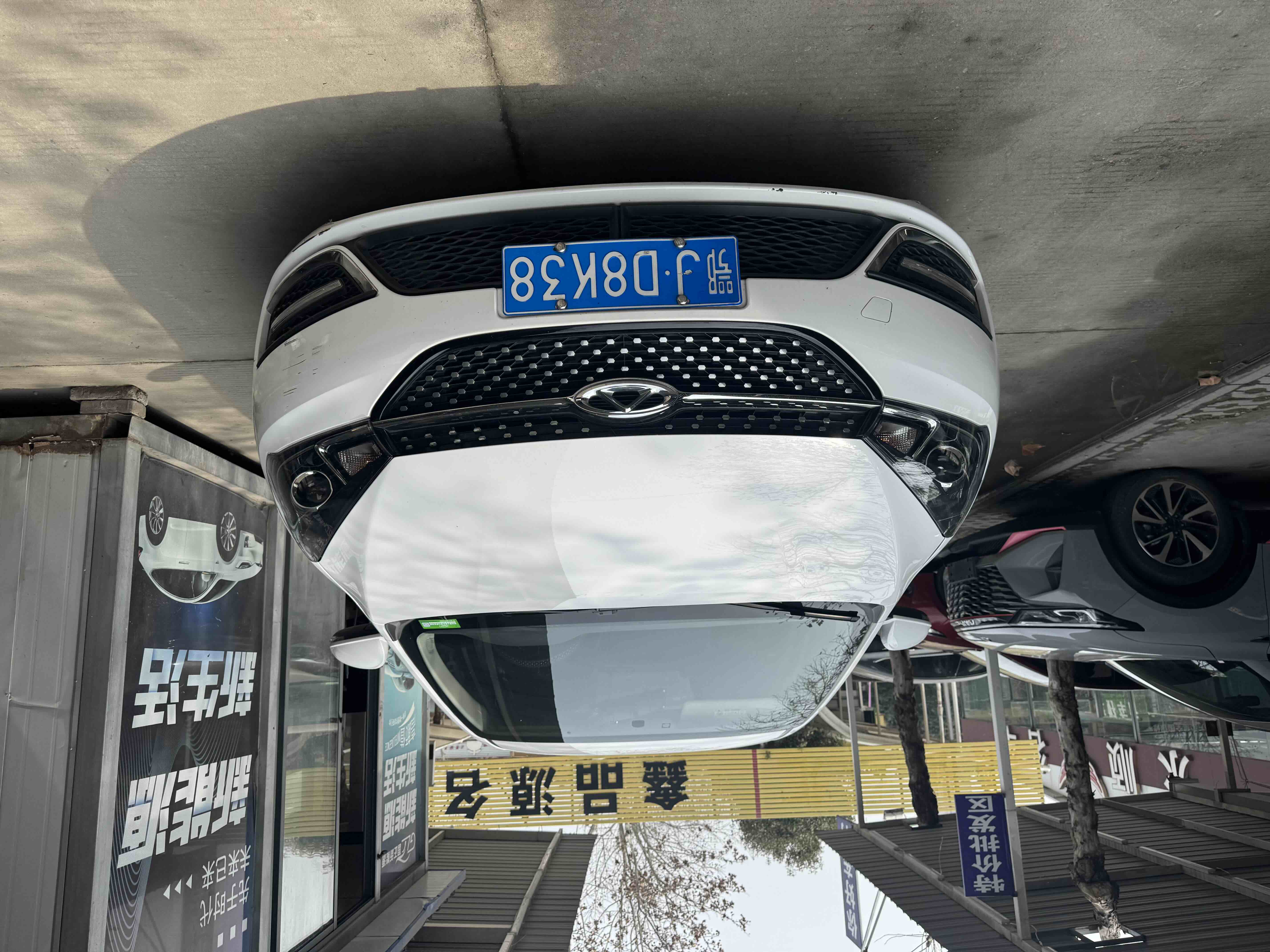 Chery Arrizo 5 2022 #8 Chery Arrizo 5 2022 car image #8