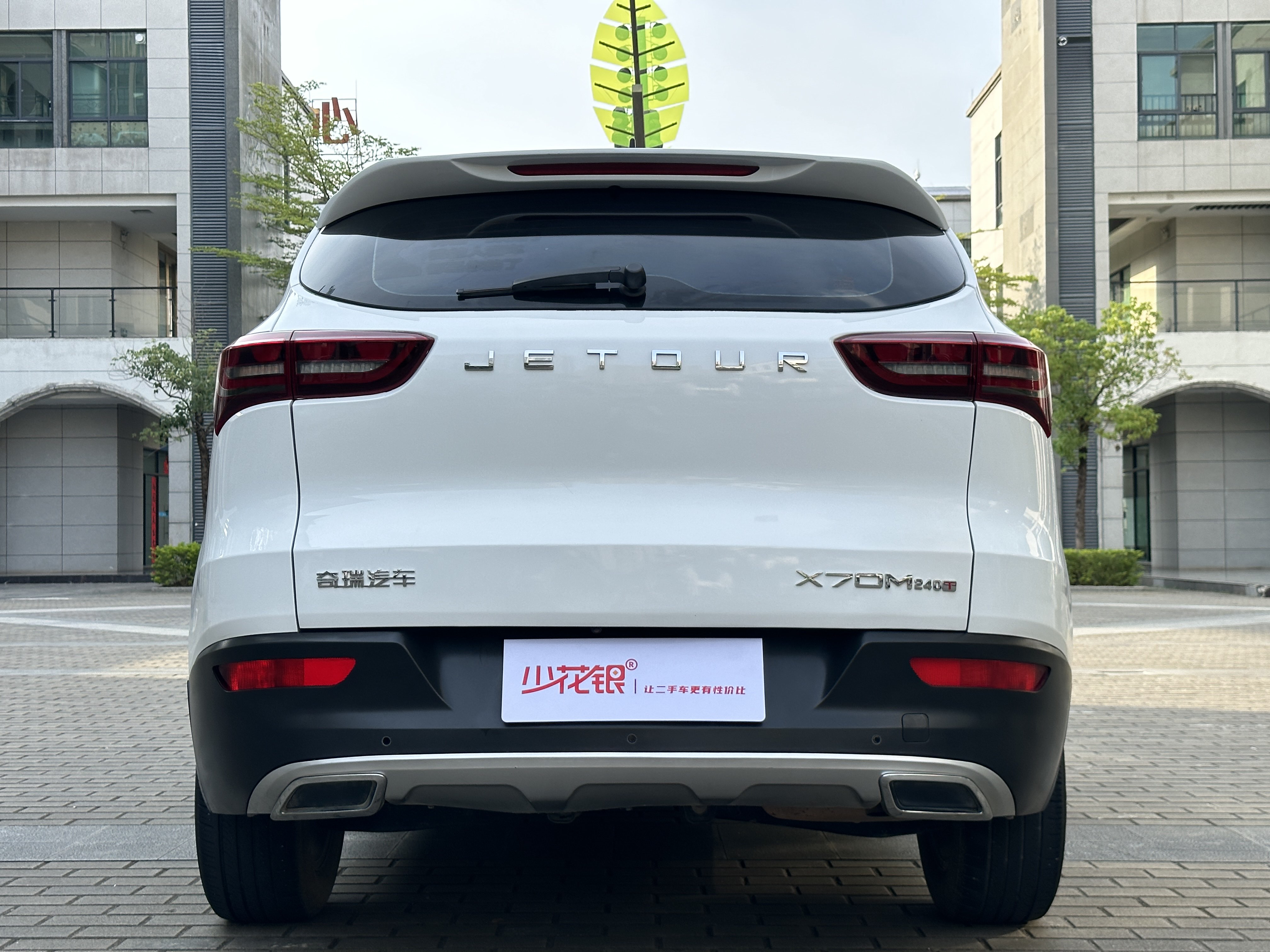 X70M 2022 car image #8
