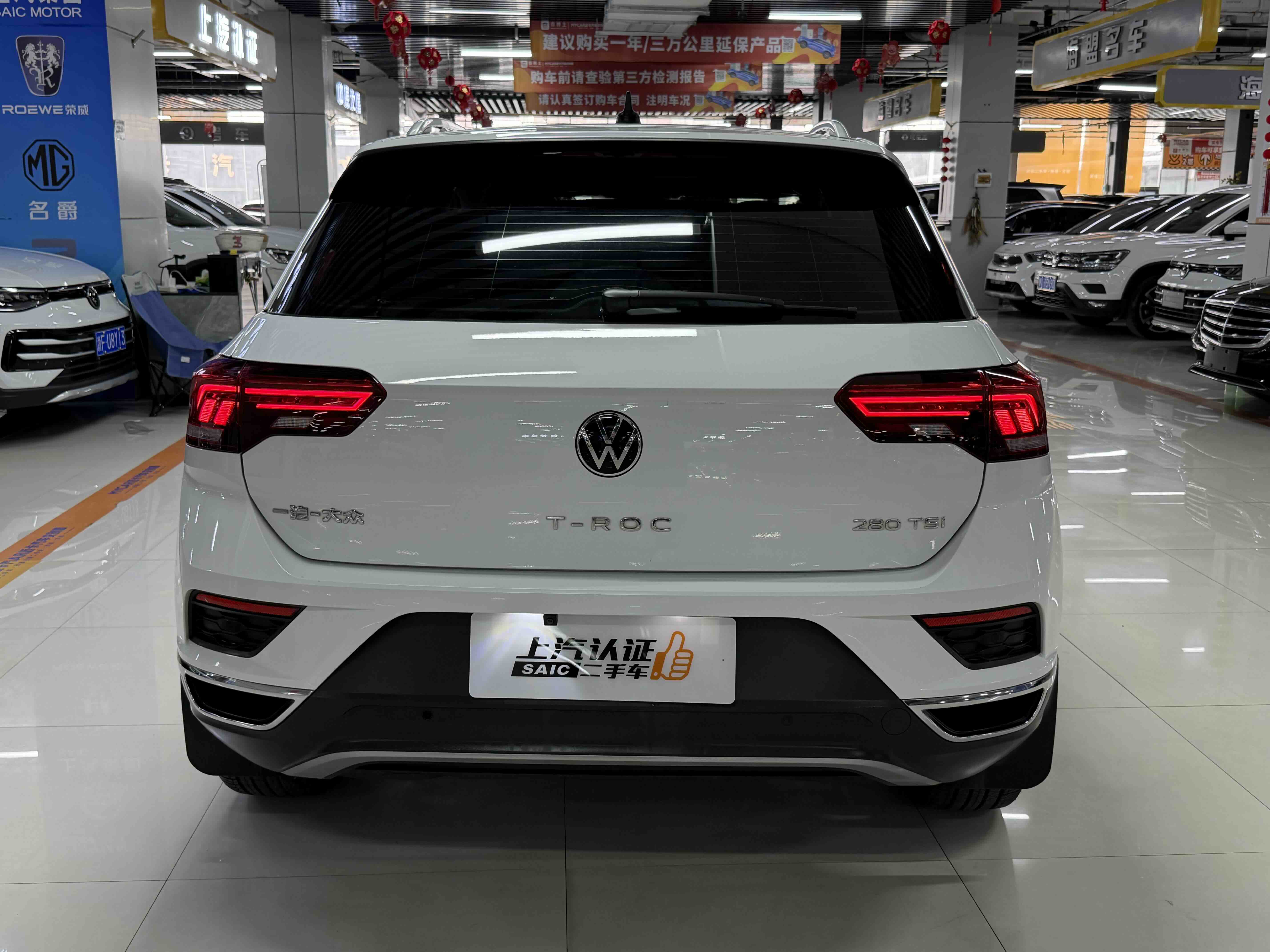 Volkswagen T-Roc 2022 #8 Volkswagen T-Roc 2022 car image #8