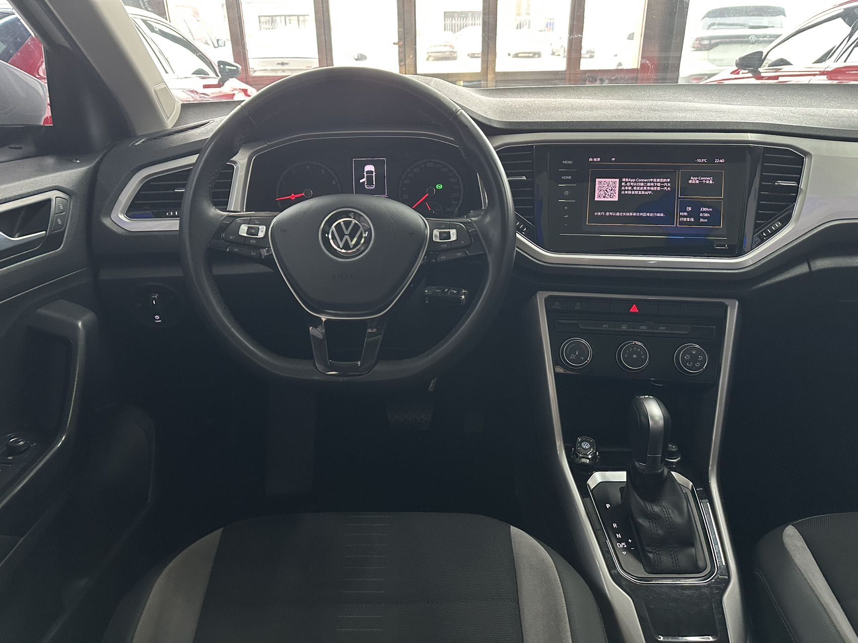 Volkswagen T-Roc 2022 car image #8