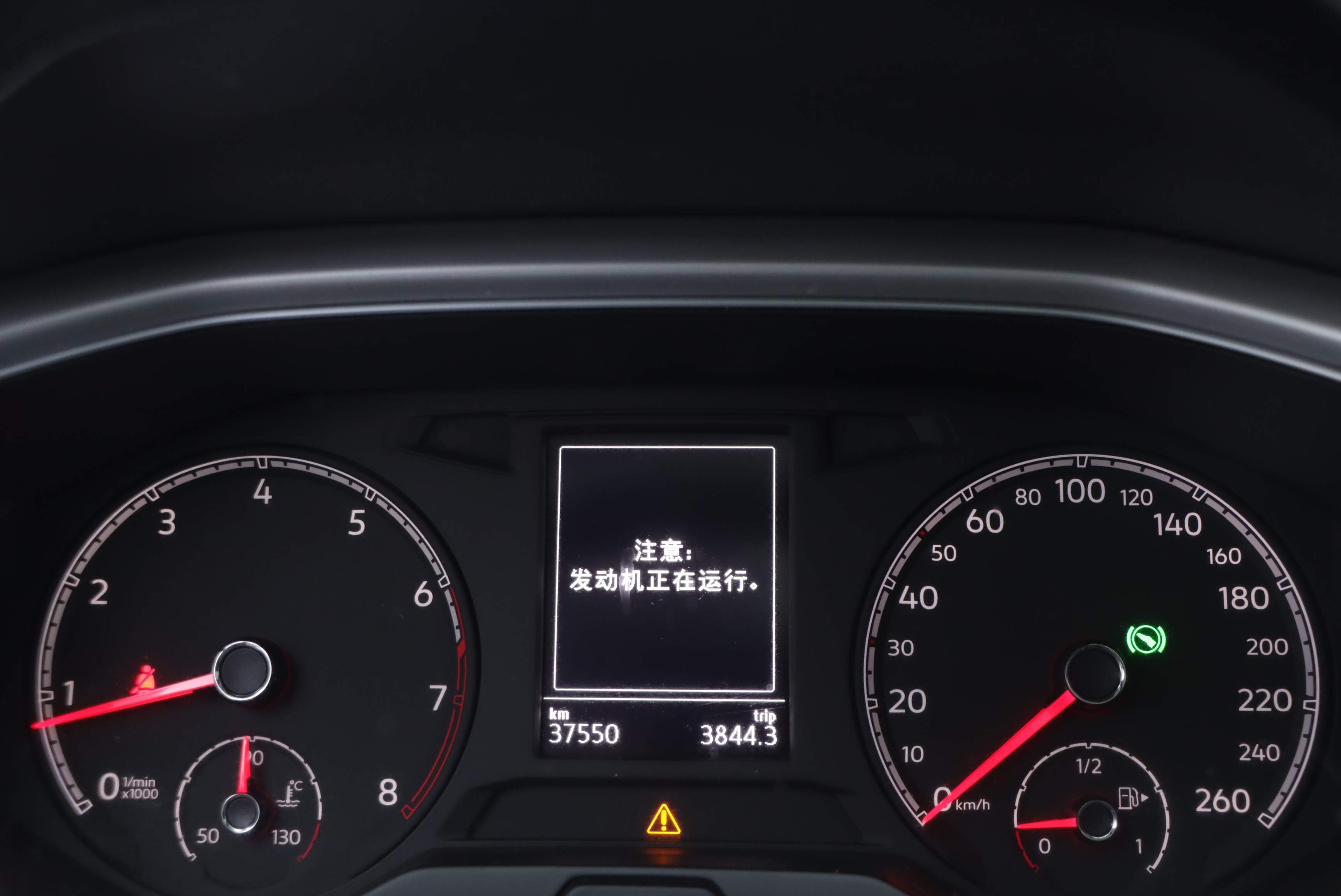 Volkswagen T-Roc 2021 car image #8