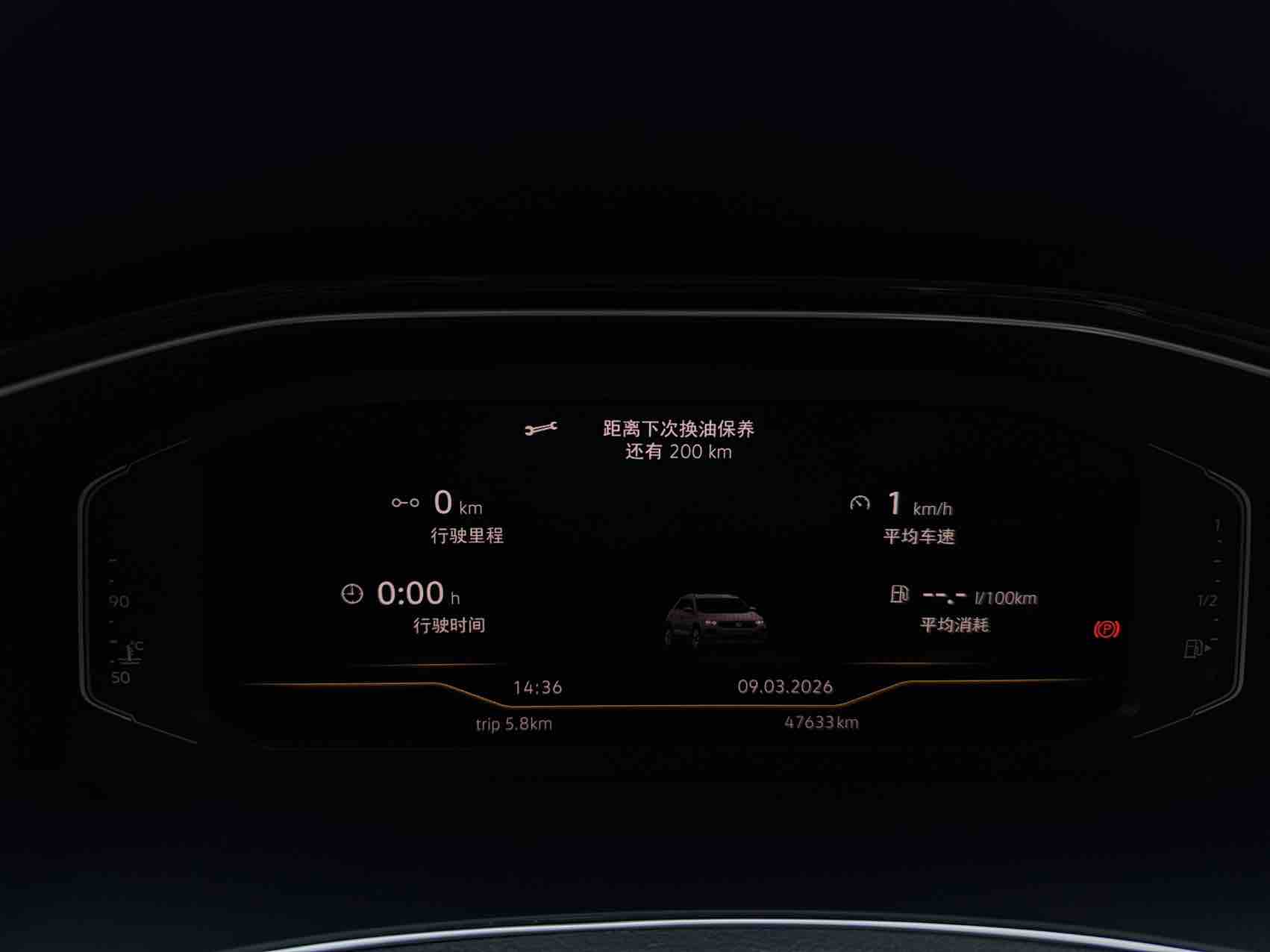 T-Roc 2022 immagine di auto #8