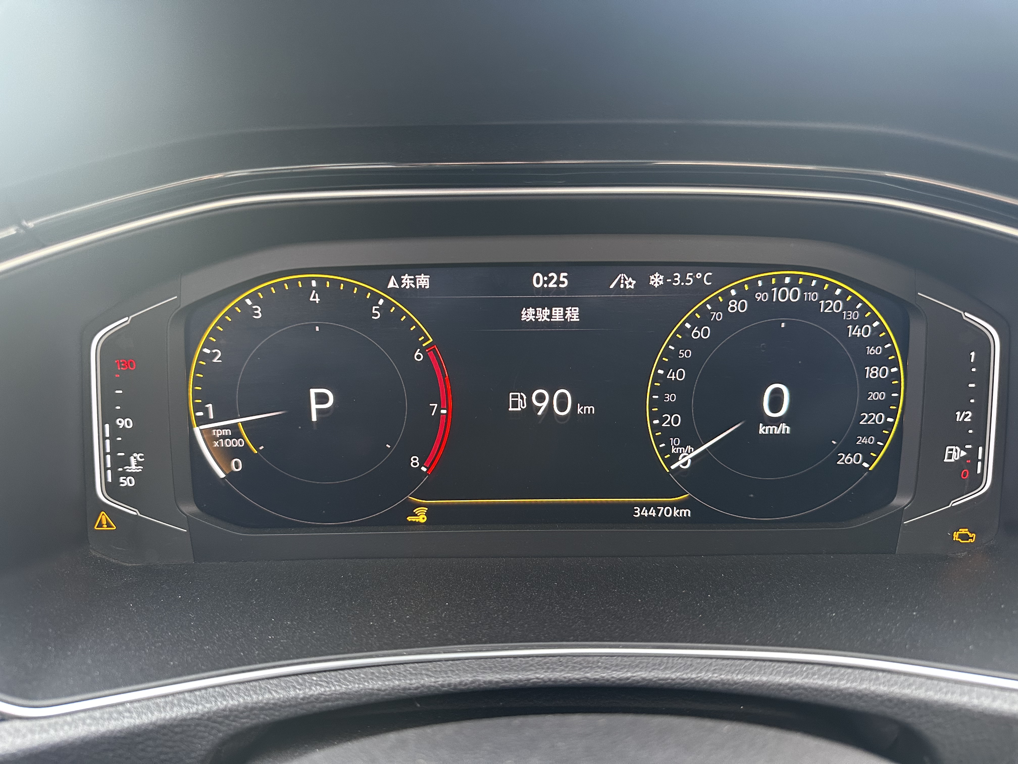 Volkswagen T-Roc 2022 car image #8