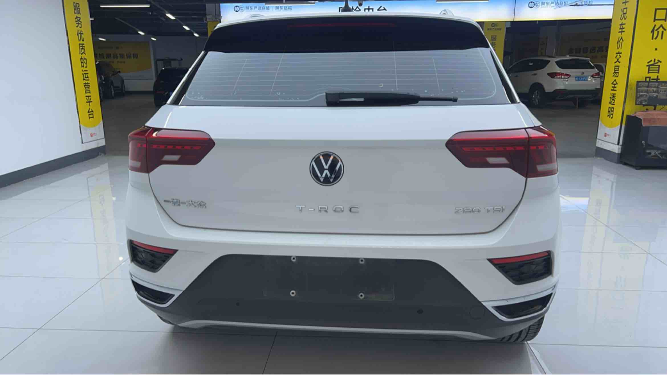 Volkswagen T-Roc 2021 car image #8