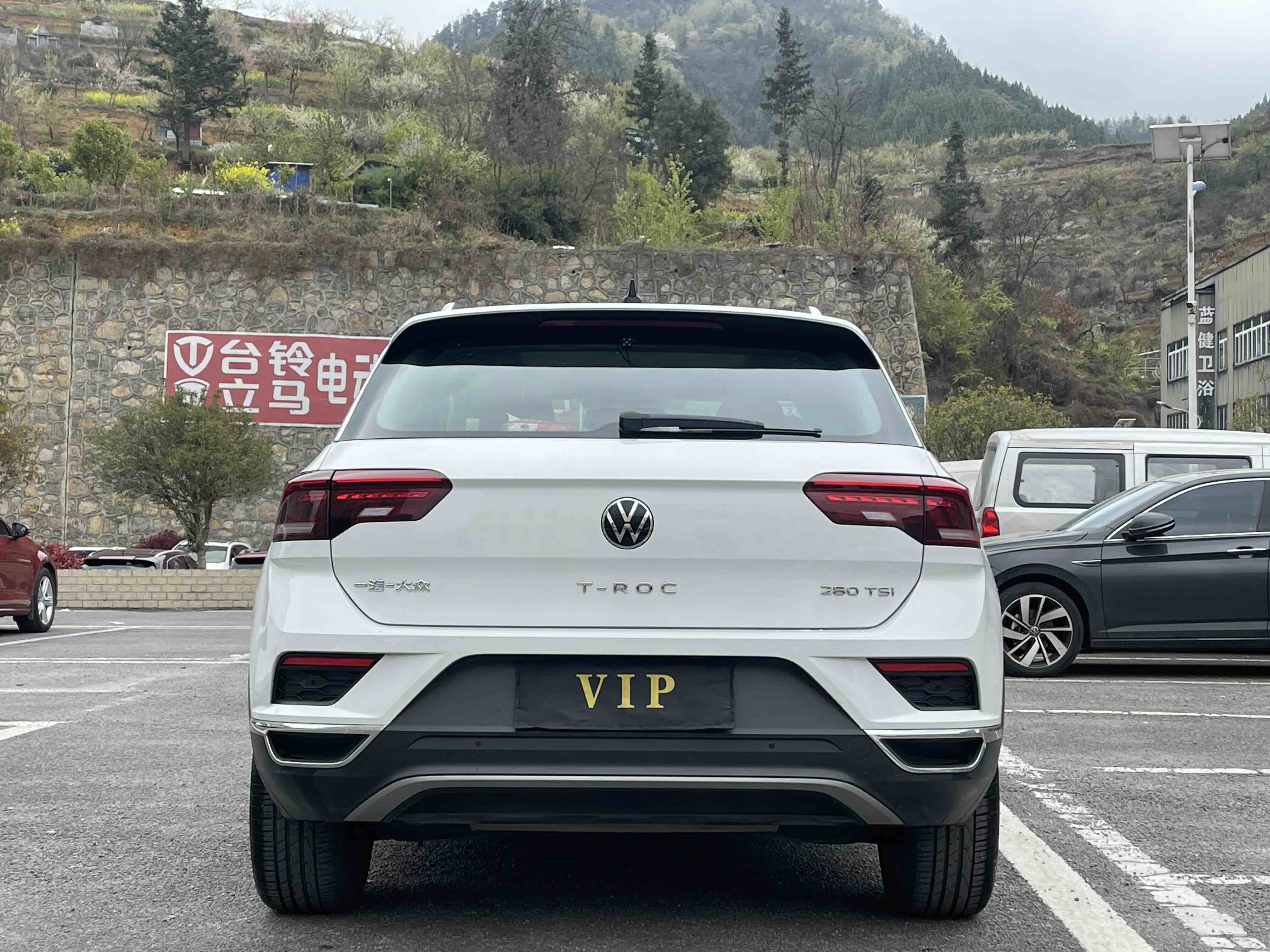 Volkswagen T-Roc 2021 car image #8