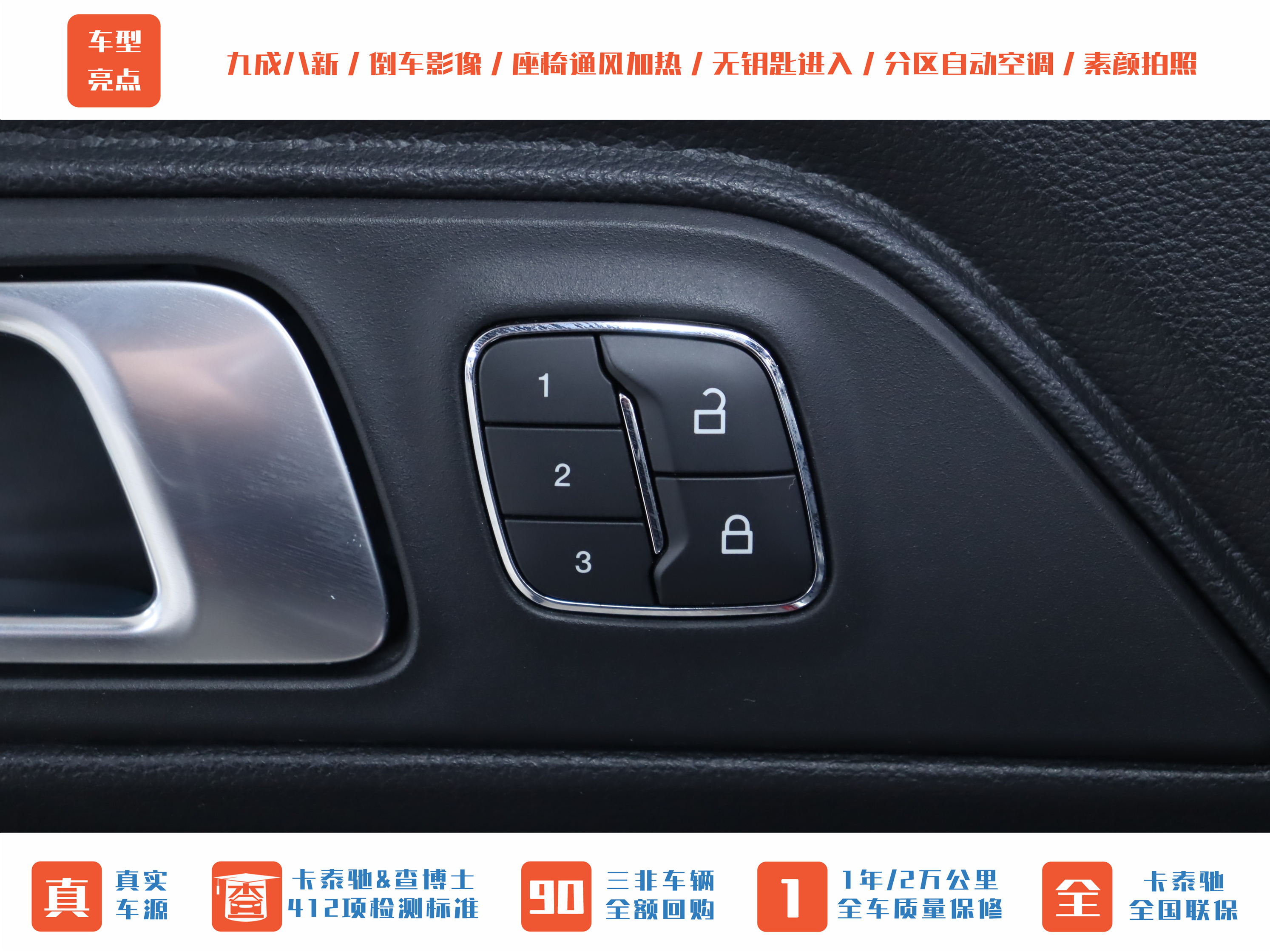 Ford Mustang 2022 صورة سيارة #8