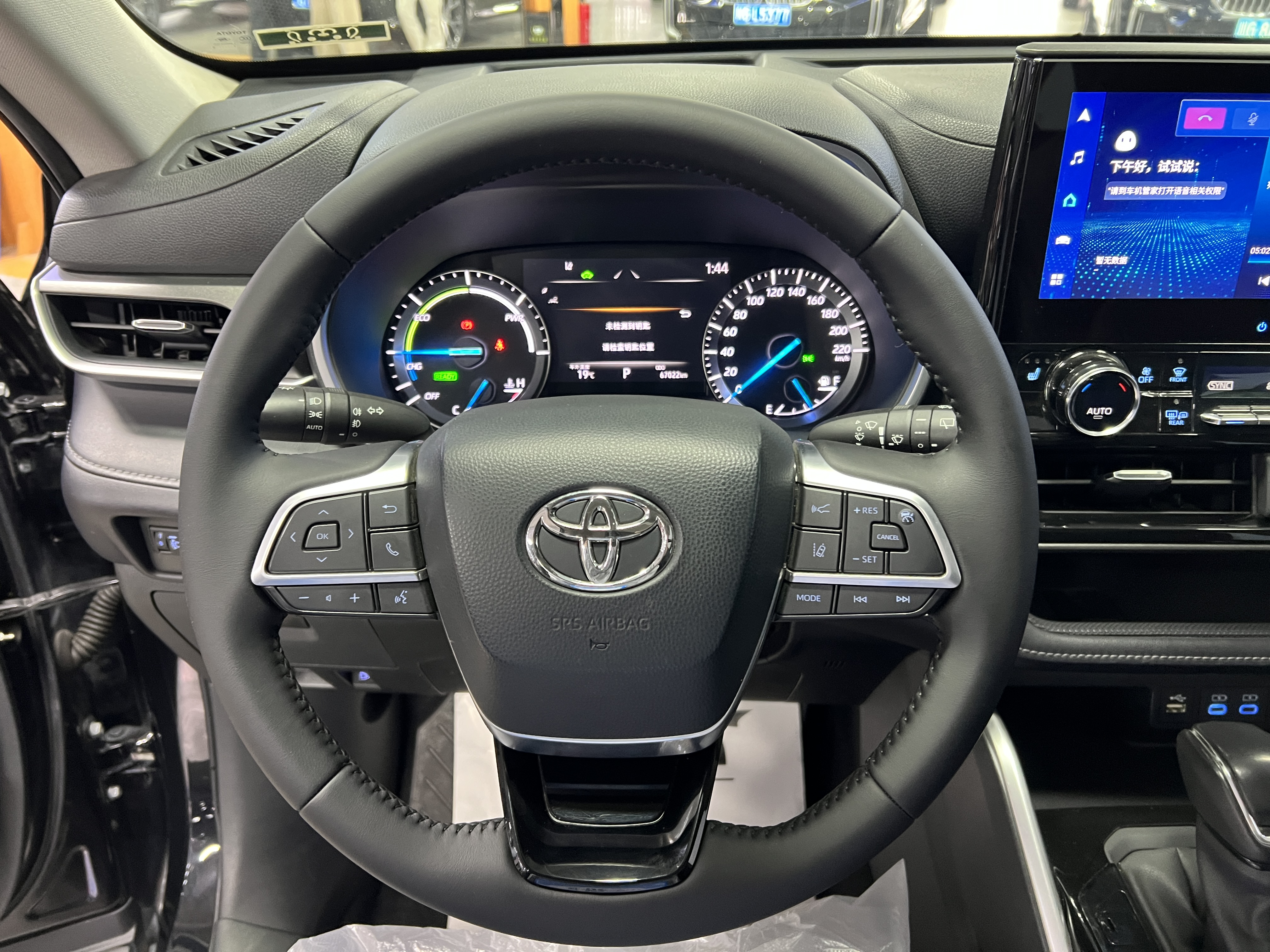 Toyota Highlander 2021 image de voiture #8