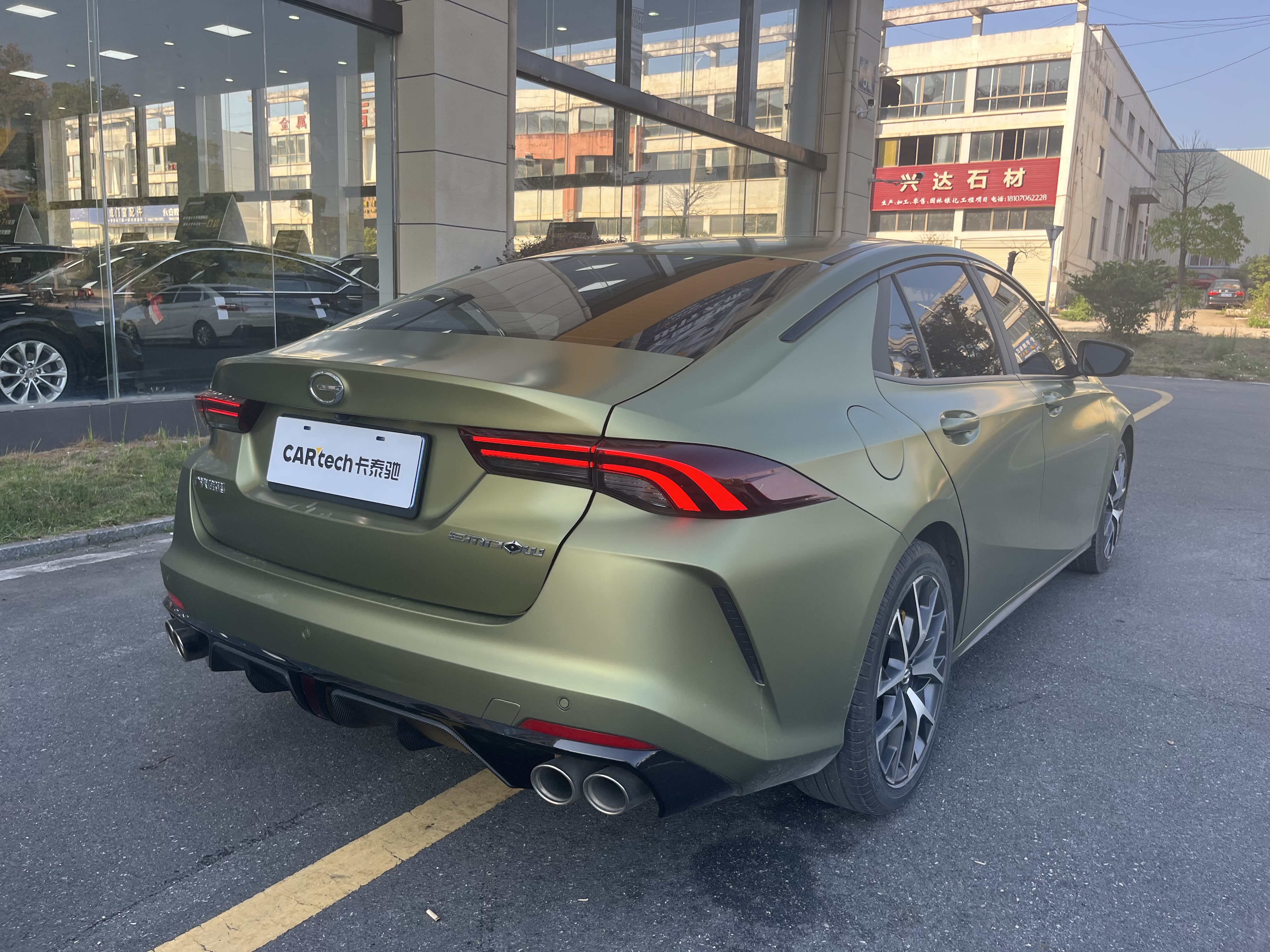 GAC Trumpchi Empow 2021 car image #8