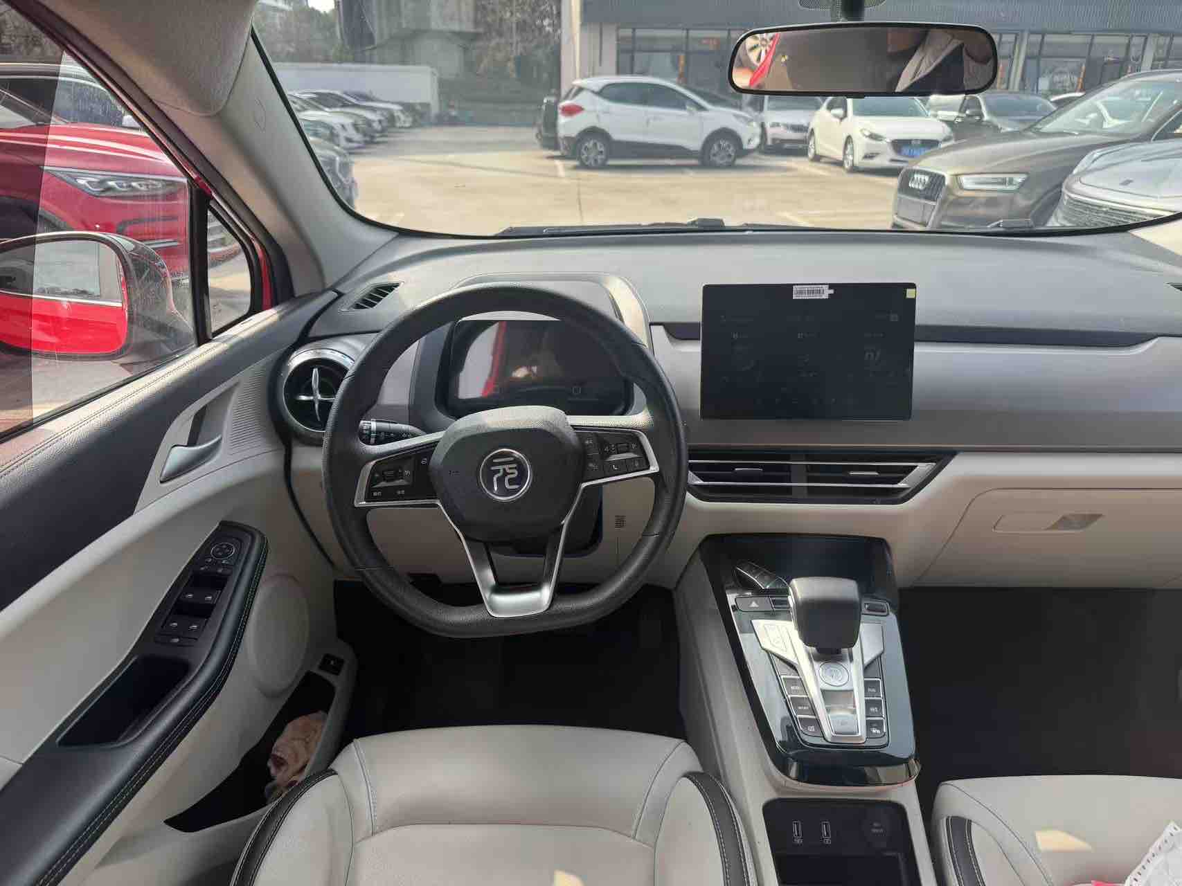 BYD Yuan Pro 2022 immagine di auto #8