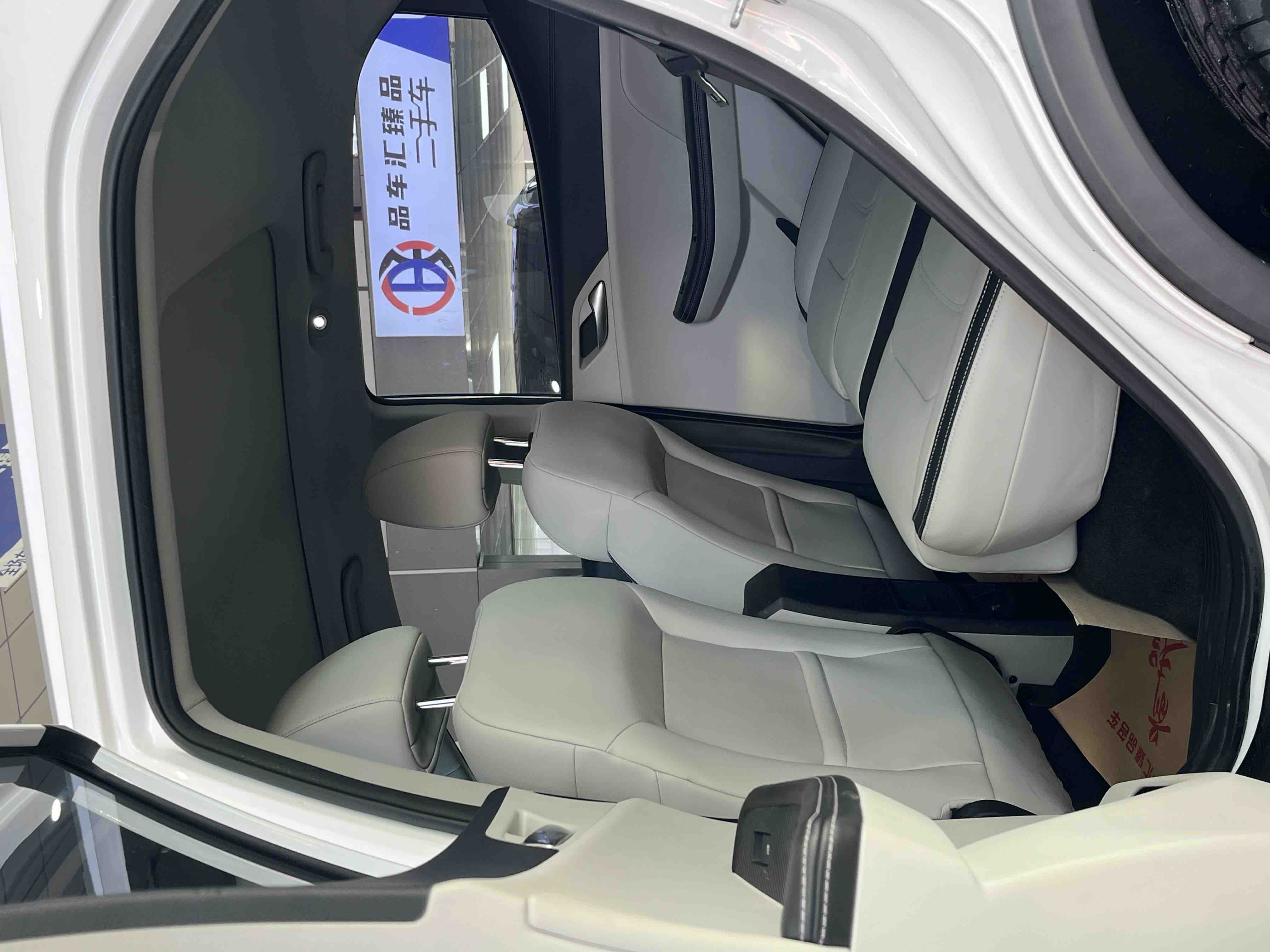 BYD Yuan Pro 2021 #8 BYD Yuan Pro 2021 car image #8