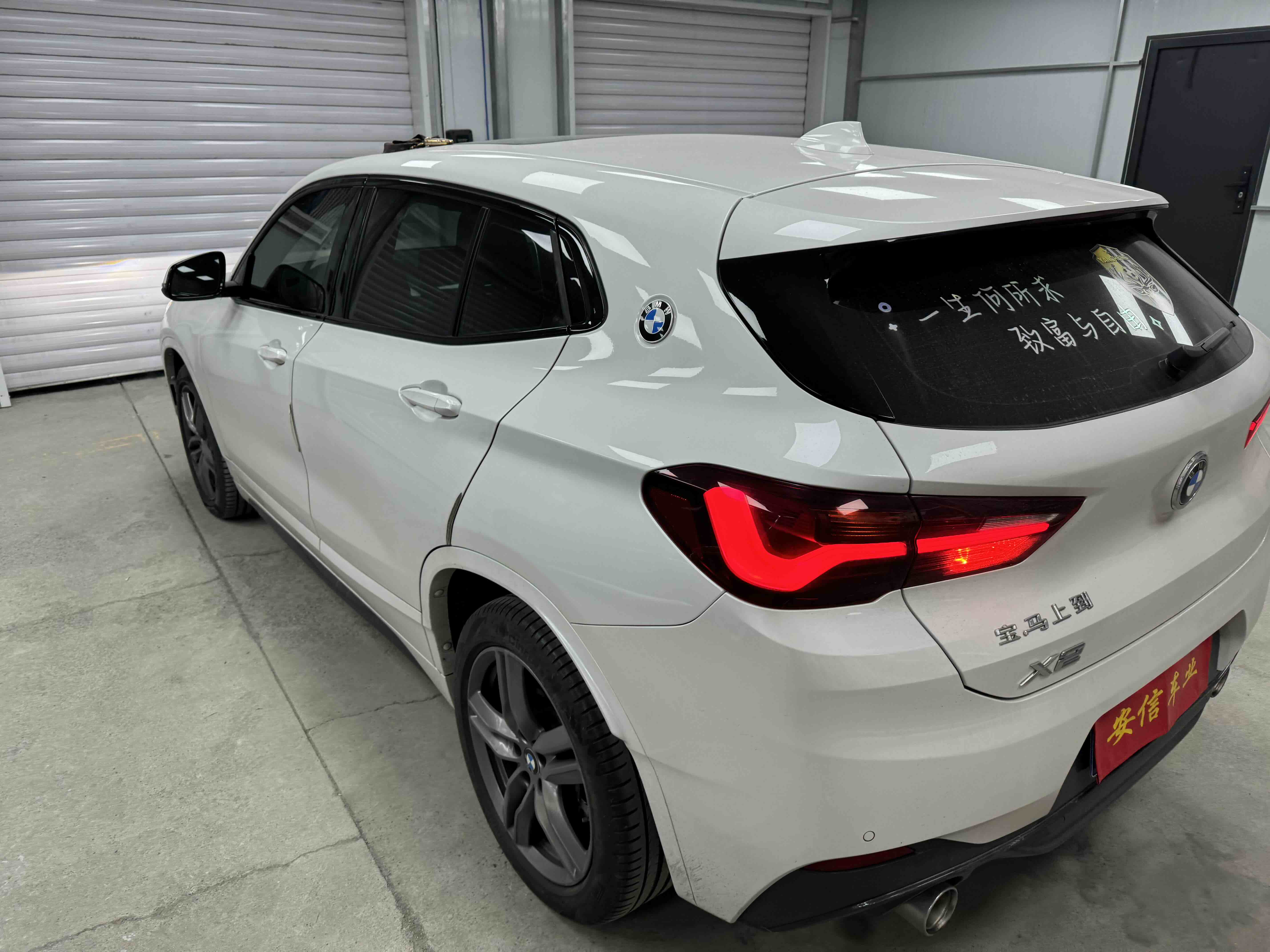 BMW X2 2022 car image #8