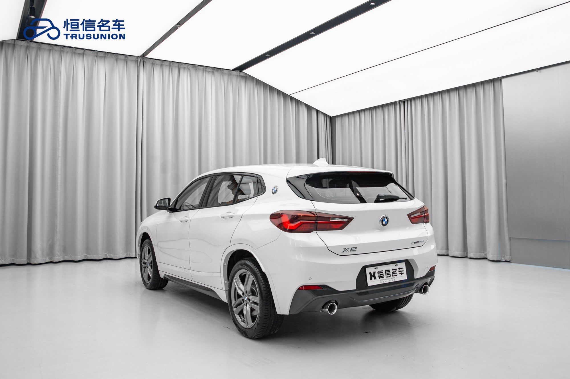 BMW X2 2021 car image #8