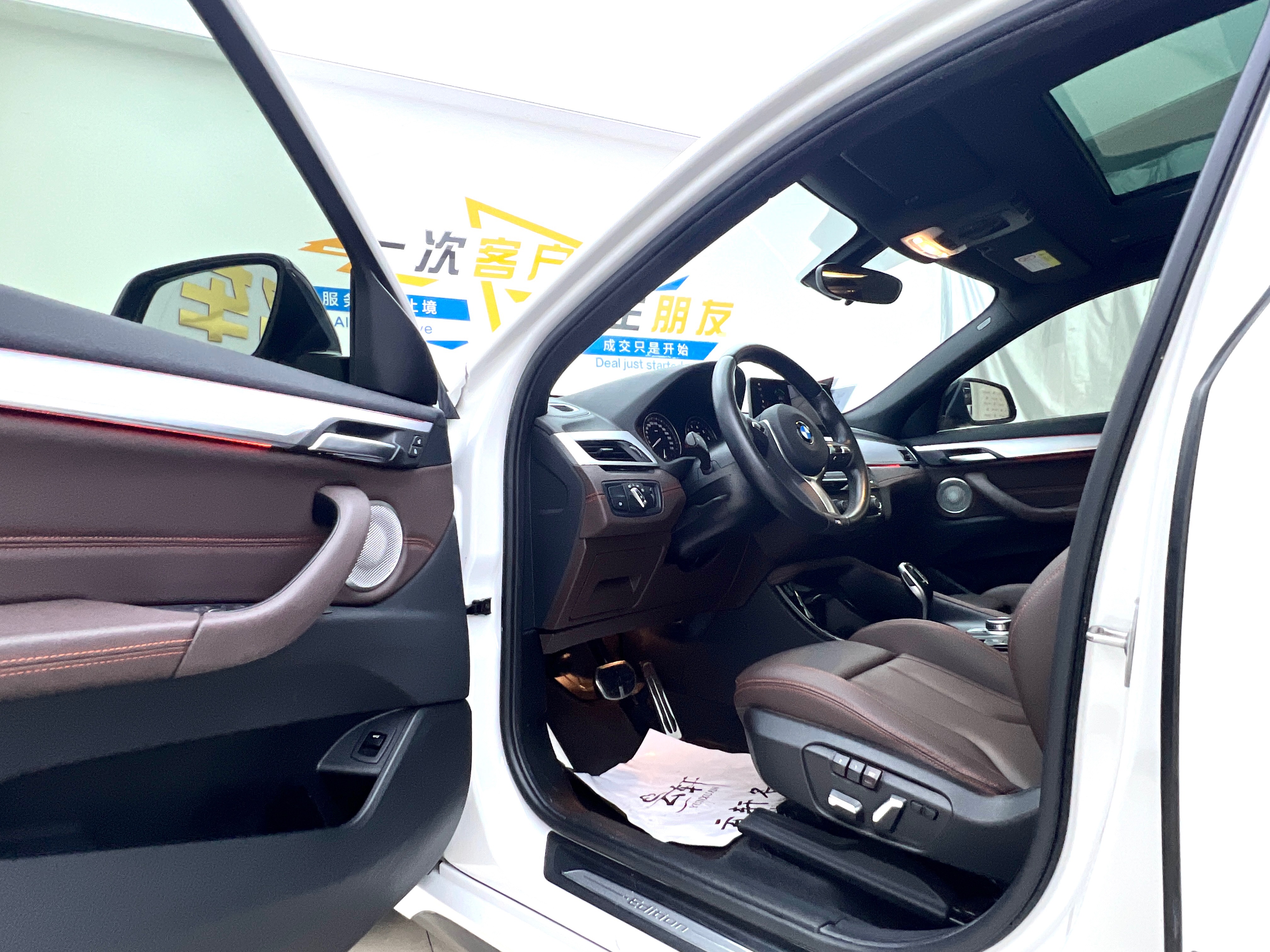 BMW X2 2022 #8 BMW X2 2022 immagine di auto #8