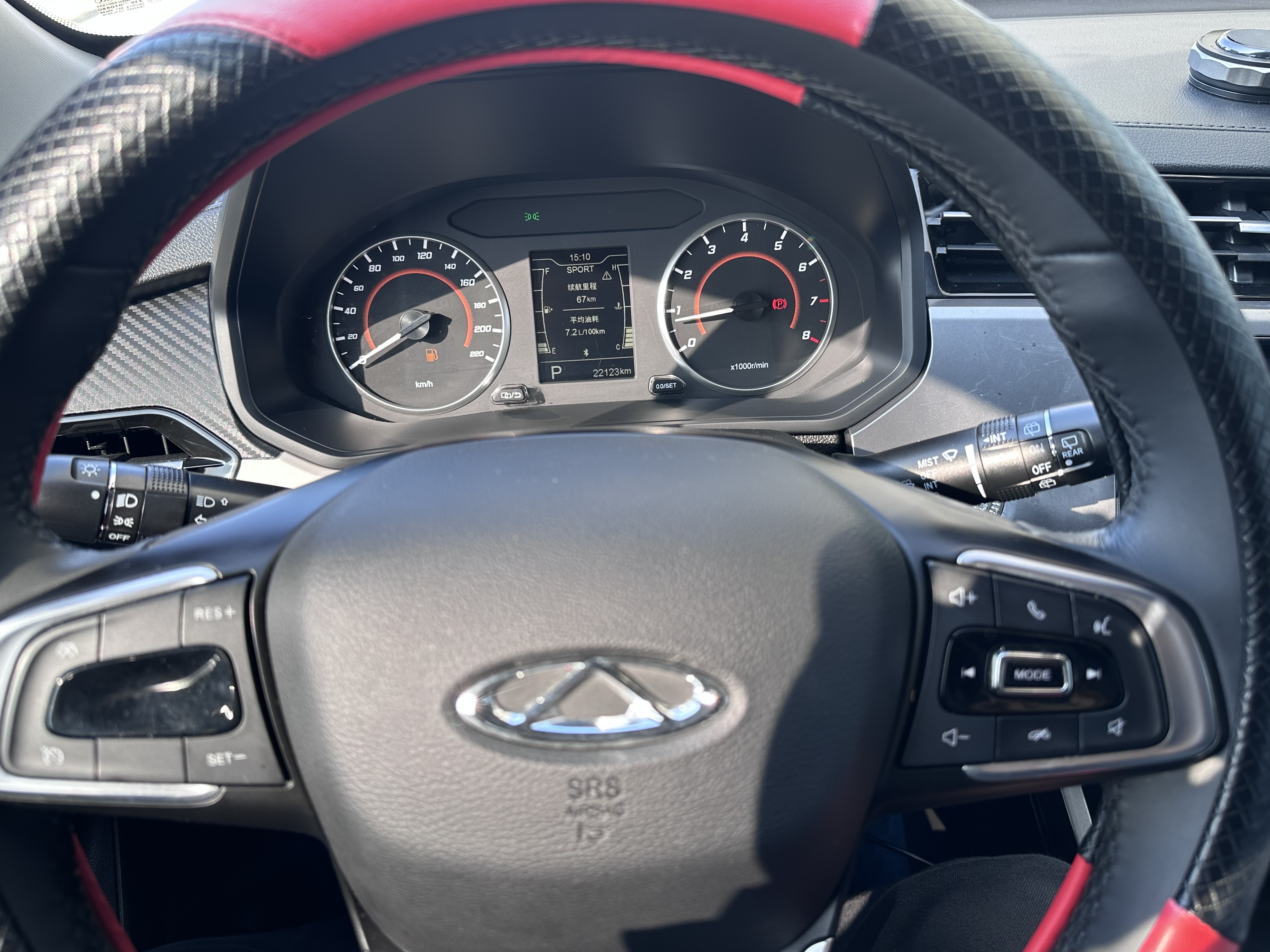 Chery Tiggo 3x 2022 #8 Chery Tiggo 3x 2022 car image #8