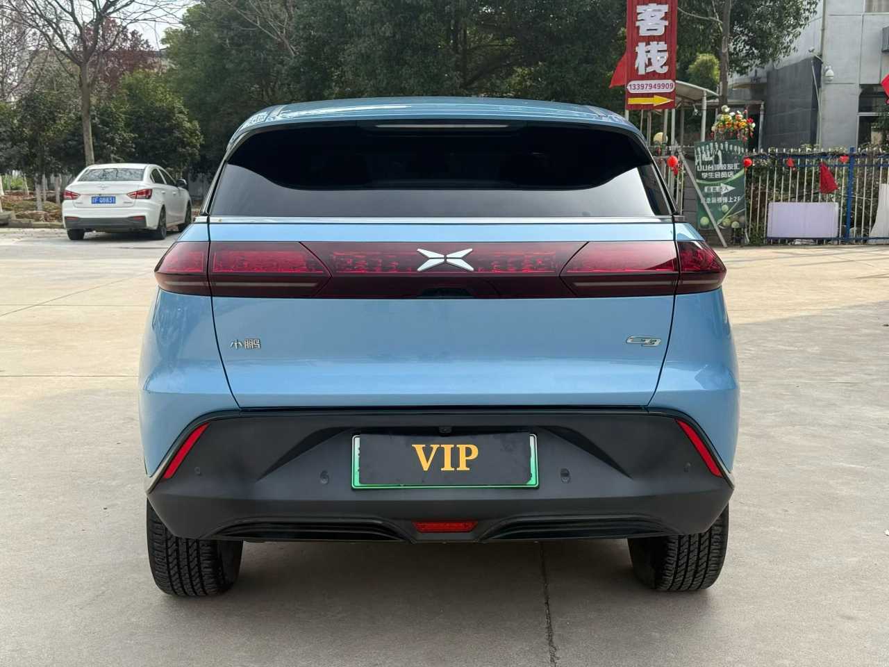 小鹏 小鹏G3 2021 汽车图片 #8