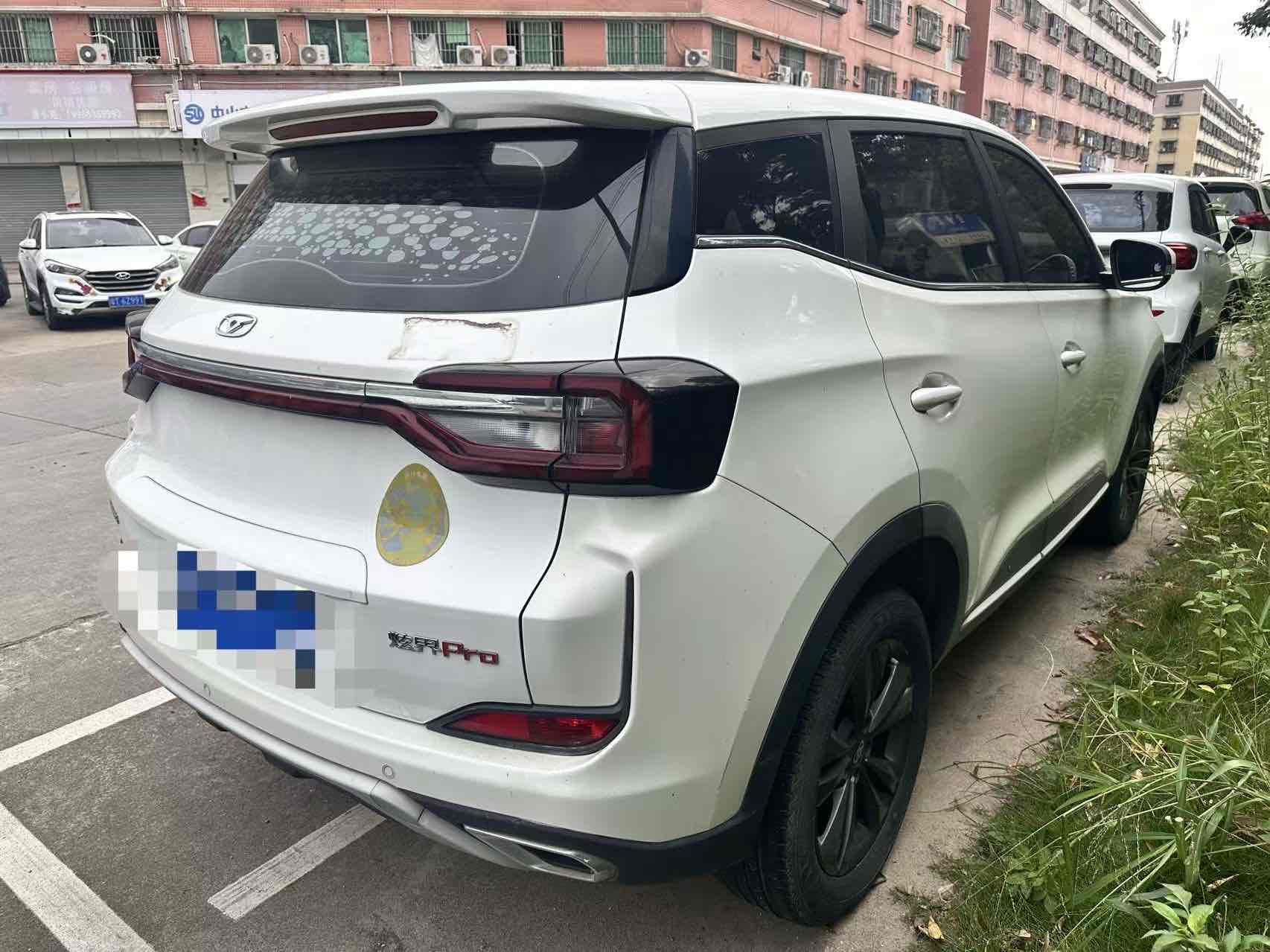 Kaiyi Showjet Pro 2021 immagine di auto #8