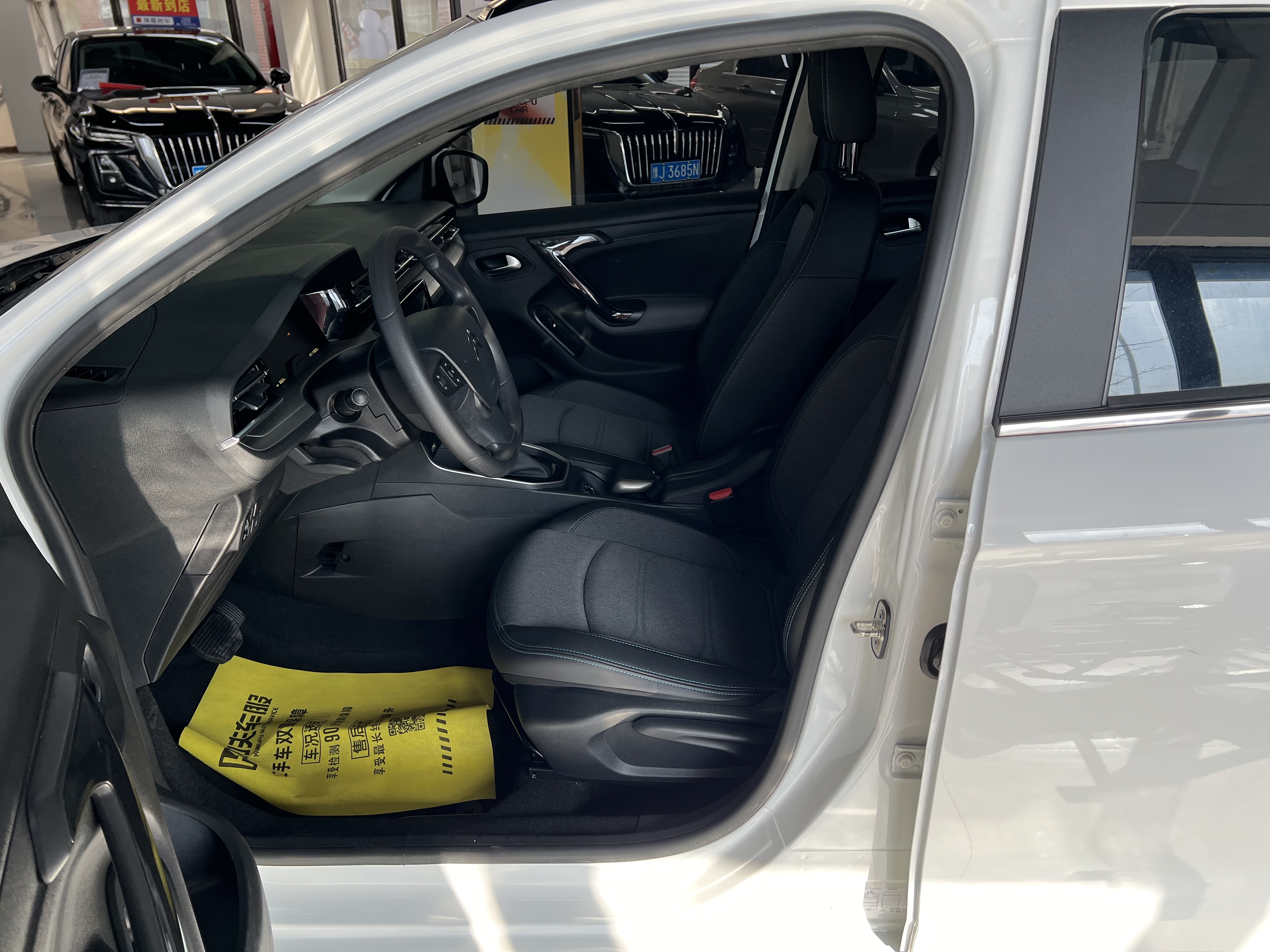 Citroen C3-XR 2023 #8 Citroen C3-XR 2023 car image #8