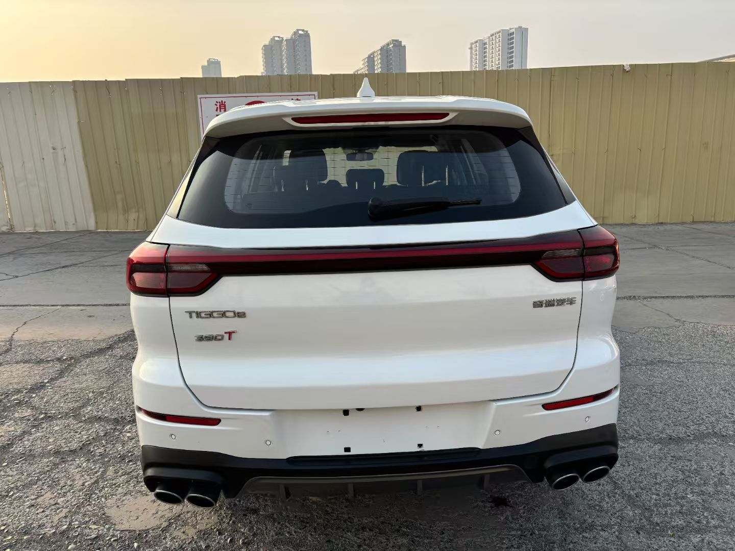 Chery Tiggo 8 2021 car image #8