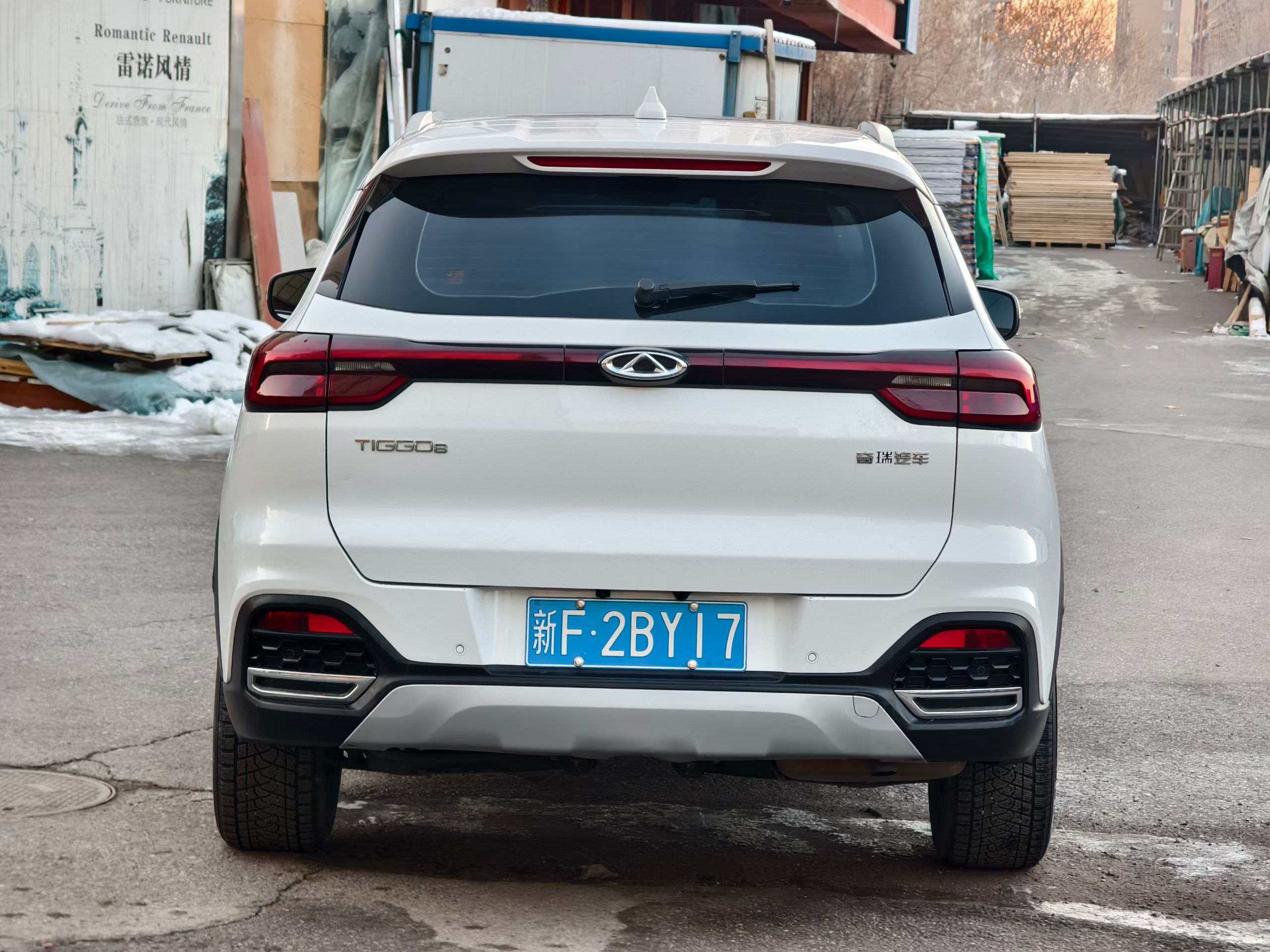 Chery Tiggo 8 2021 car image #8