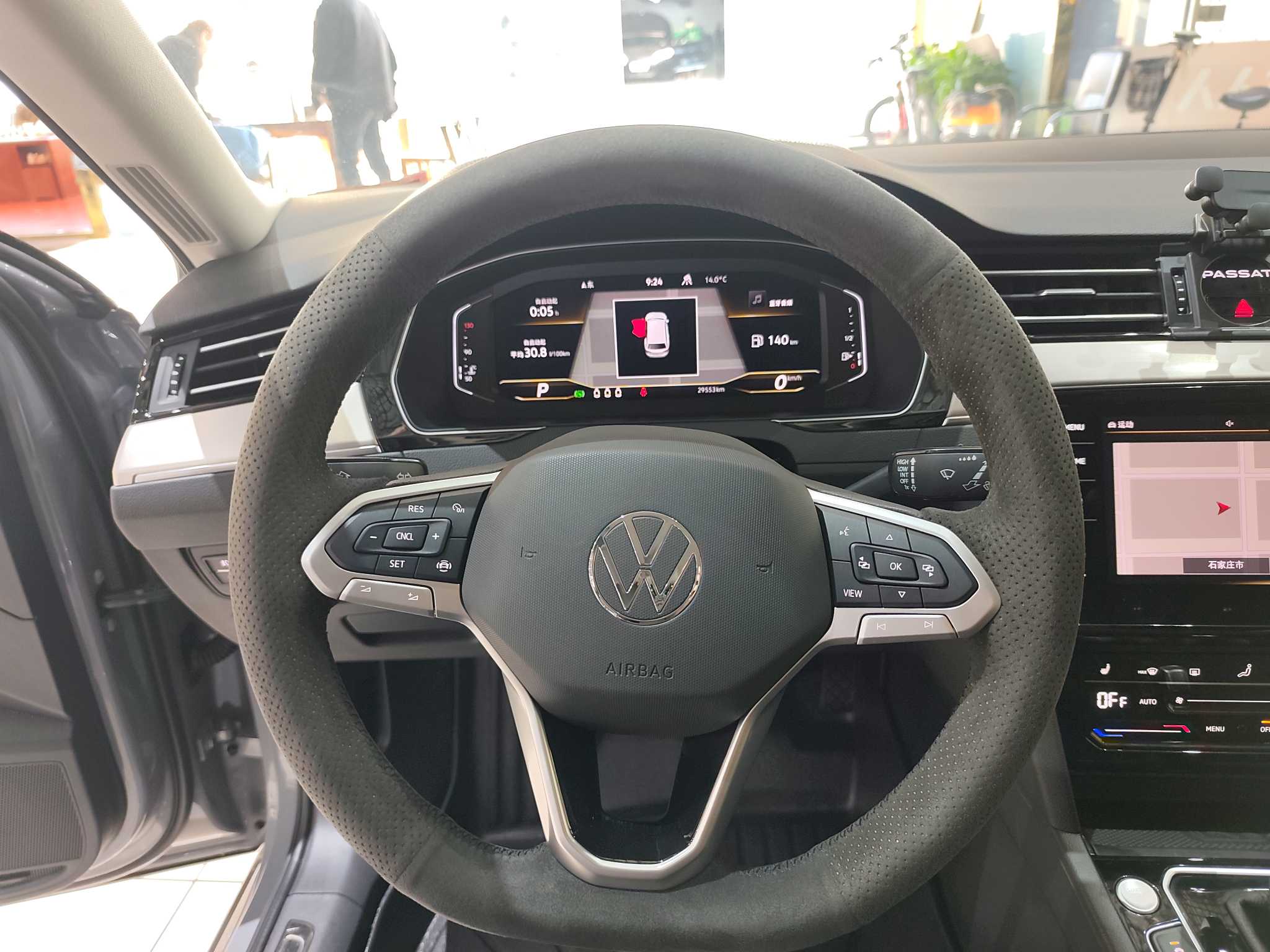 Volkswagen Passat Variant 2023 immagine di auto #8