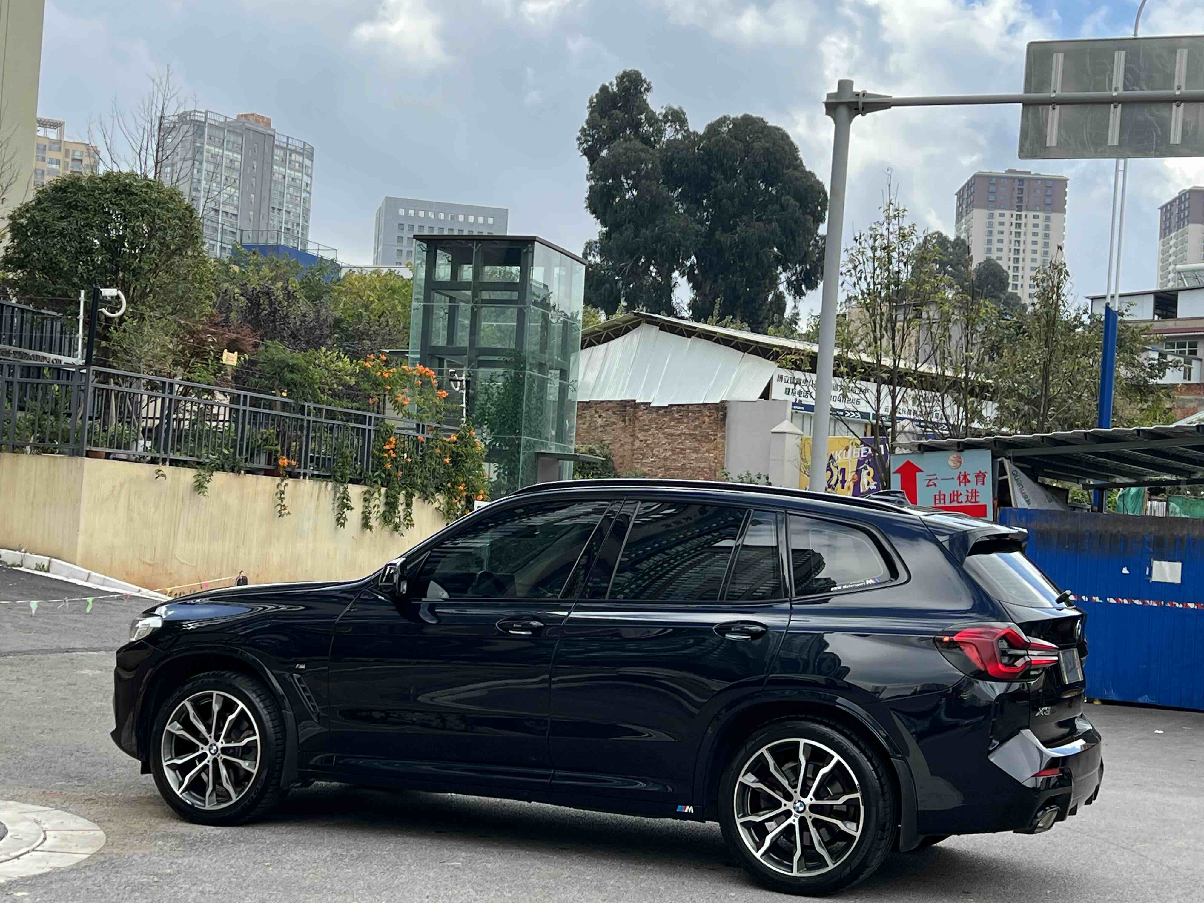 Volkswagen Bora Classic 2022 #8 Volkswagen Bora Classic 2022 immagine di auto #8